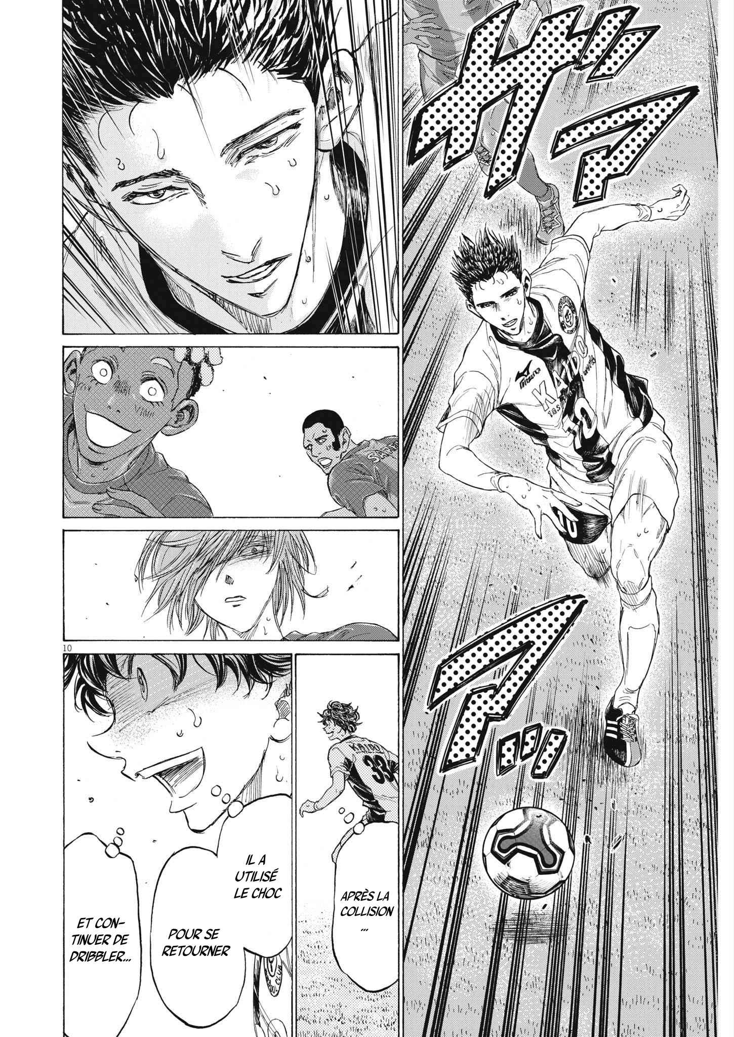 Read Ao Ashi FR Manga Online