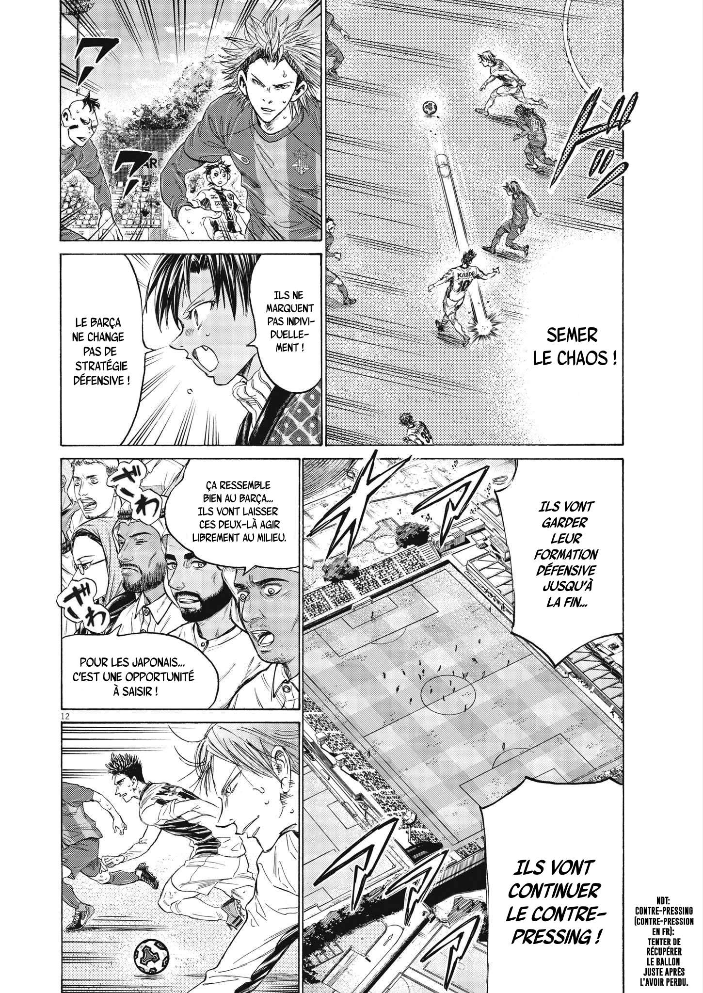 Read Ao Ashi FR Manga Online