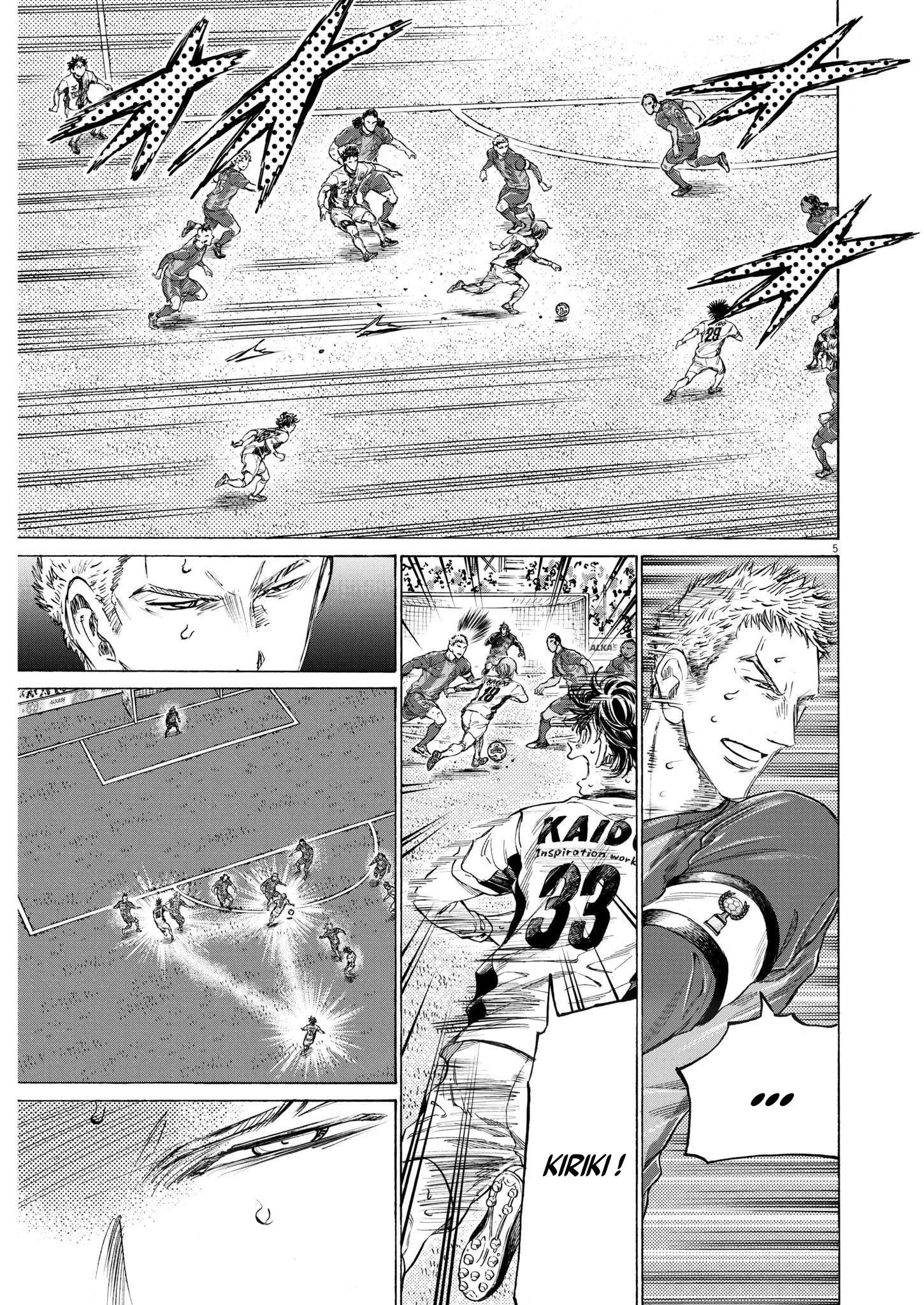 Read Ao Ashi FR Manga Online