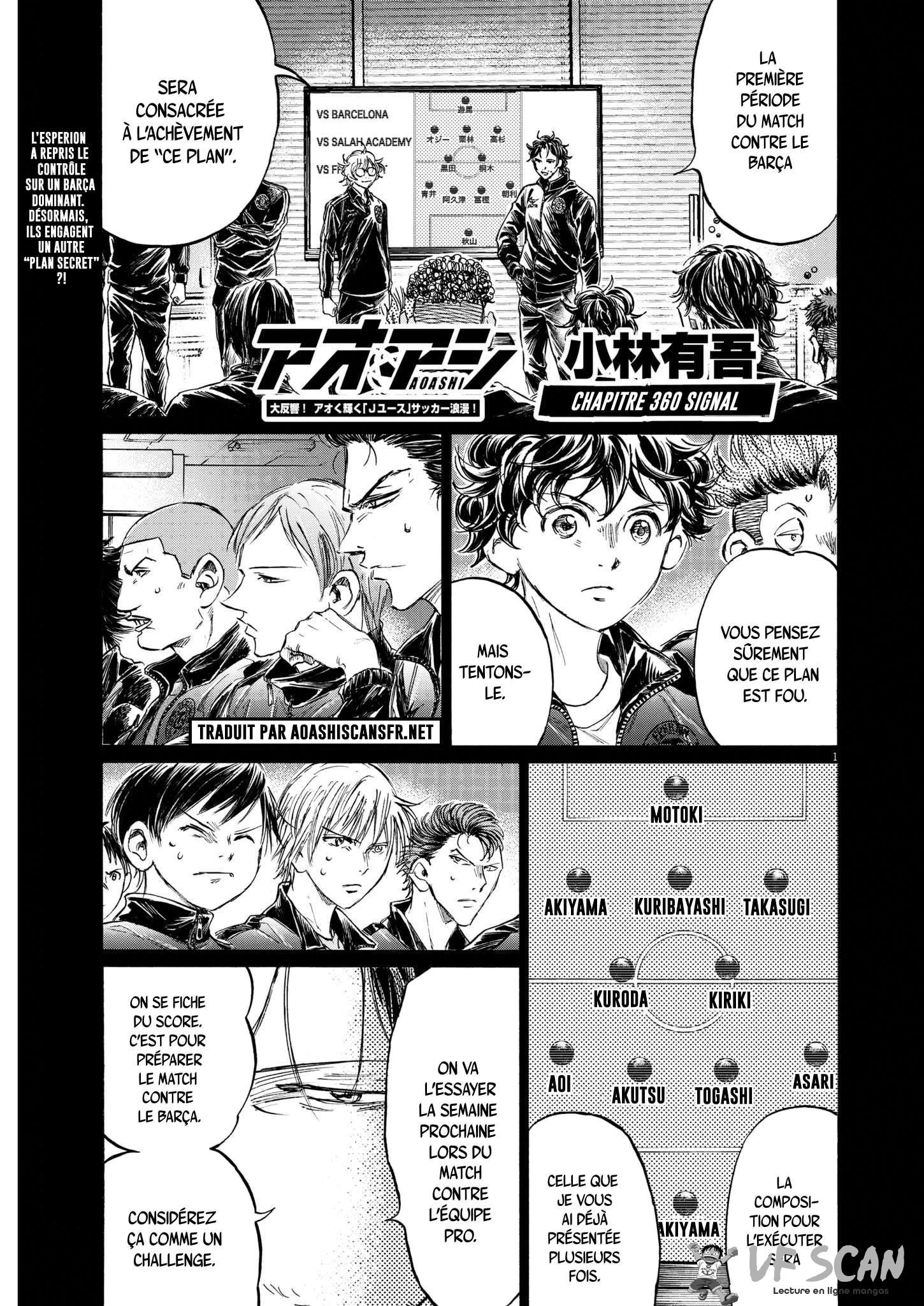 Read Ao Ashi FR Manga Online