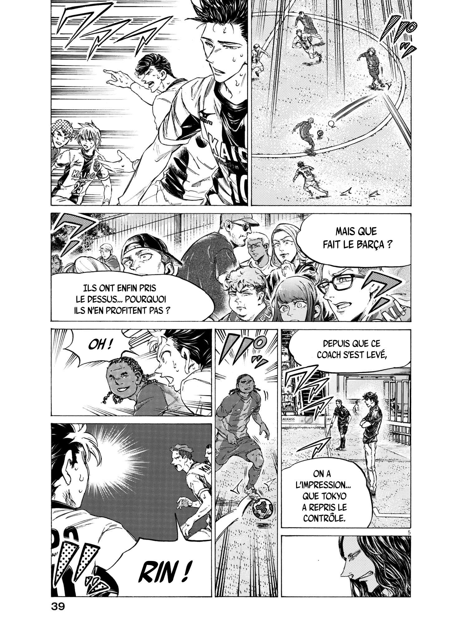Read Ao Ashi FR Manga Online
