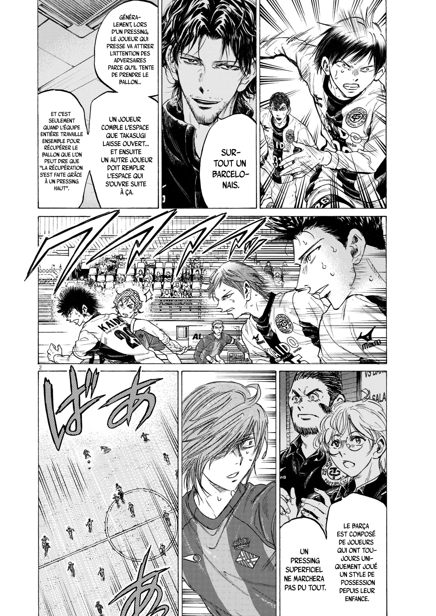 Read Ao Ashi FR Manga Online