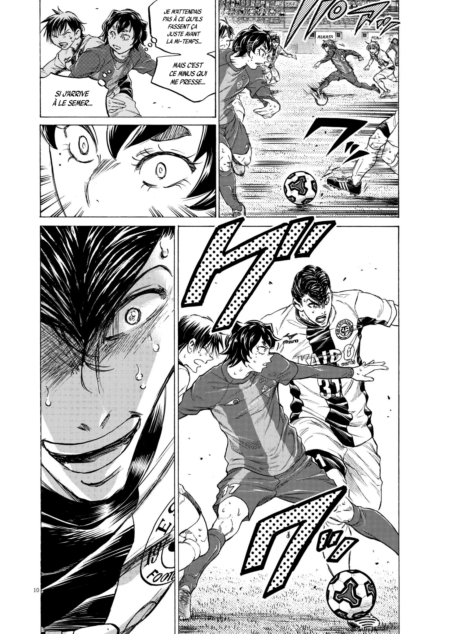 Read Ao Ashi FR Manga Online