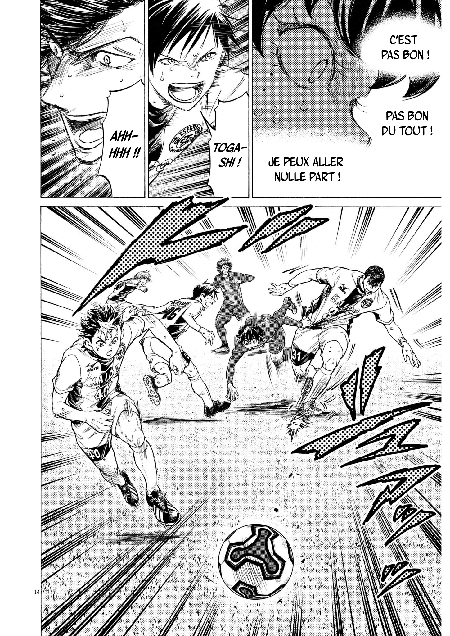 Read Ao Ashi FR Manga Online