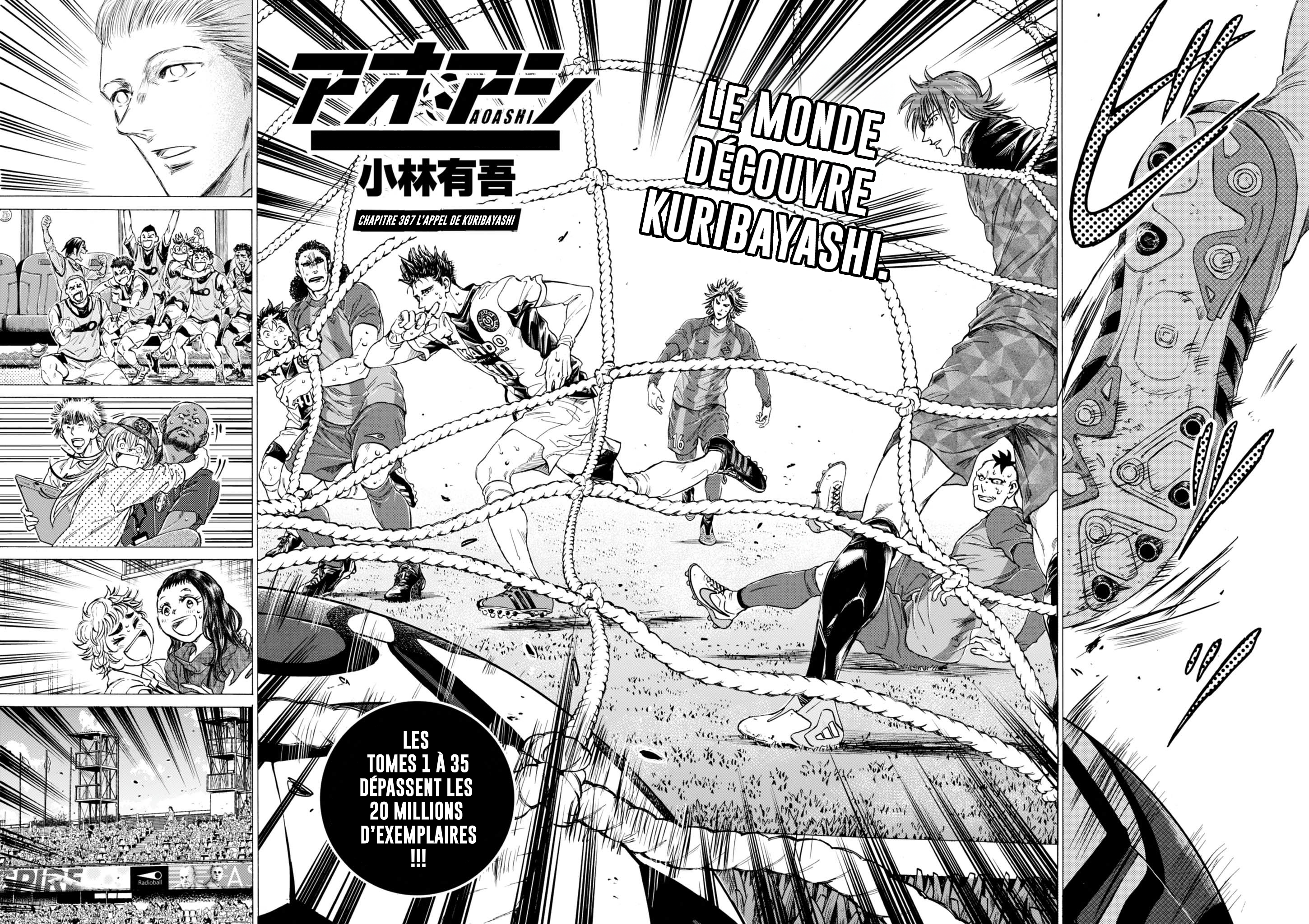 Read Ao Ashi FR Manga Online