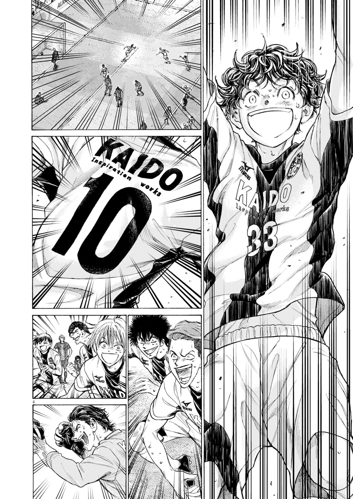 Read Ao Ashi FR Manga Online