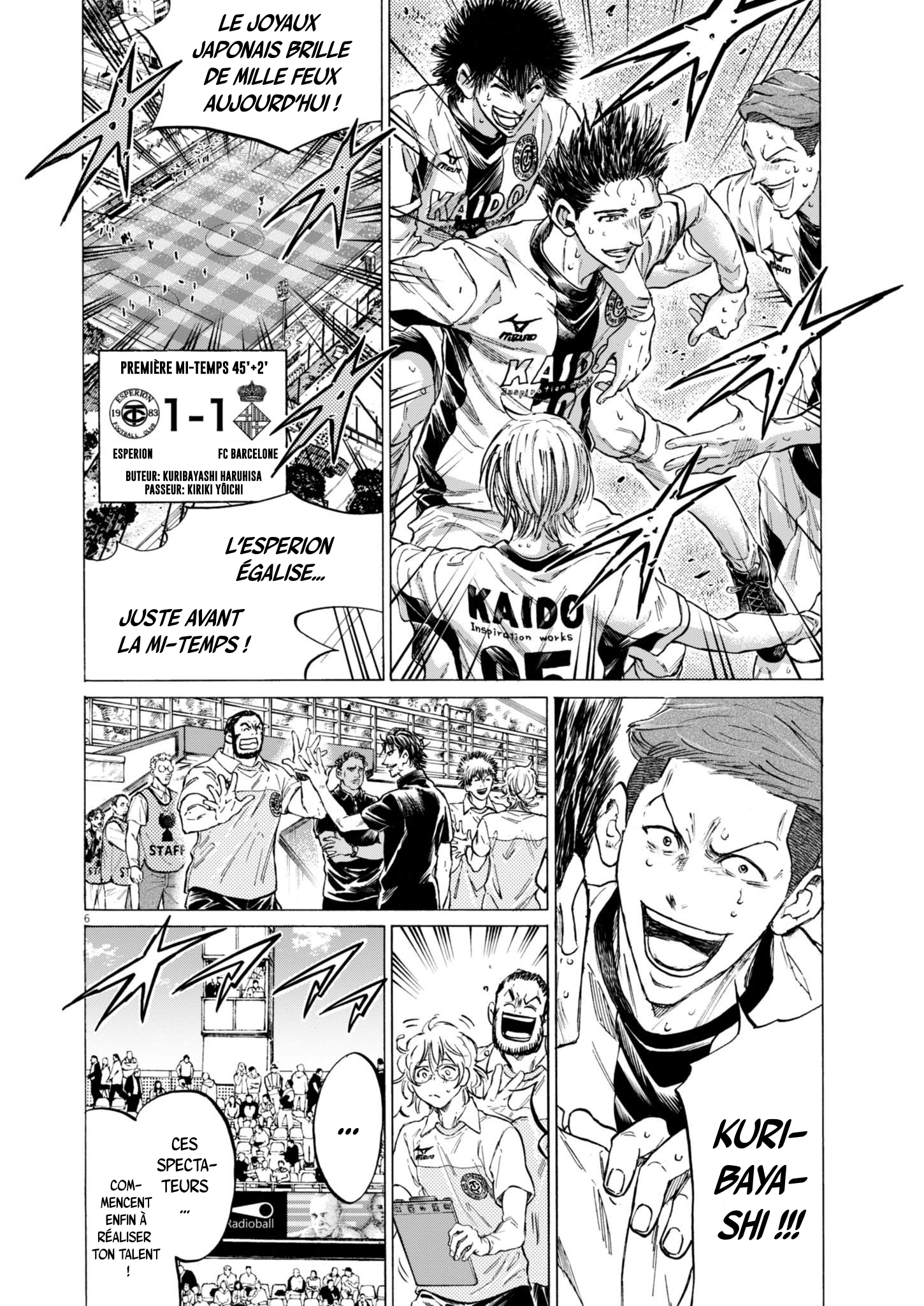 Read Ao Ashi FR Manga Online