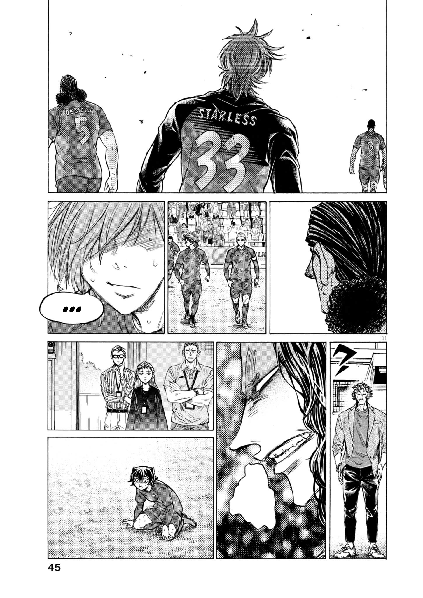 Read Ao Ashi FR Manga Online