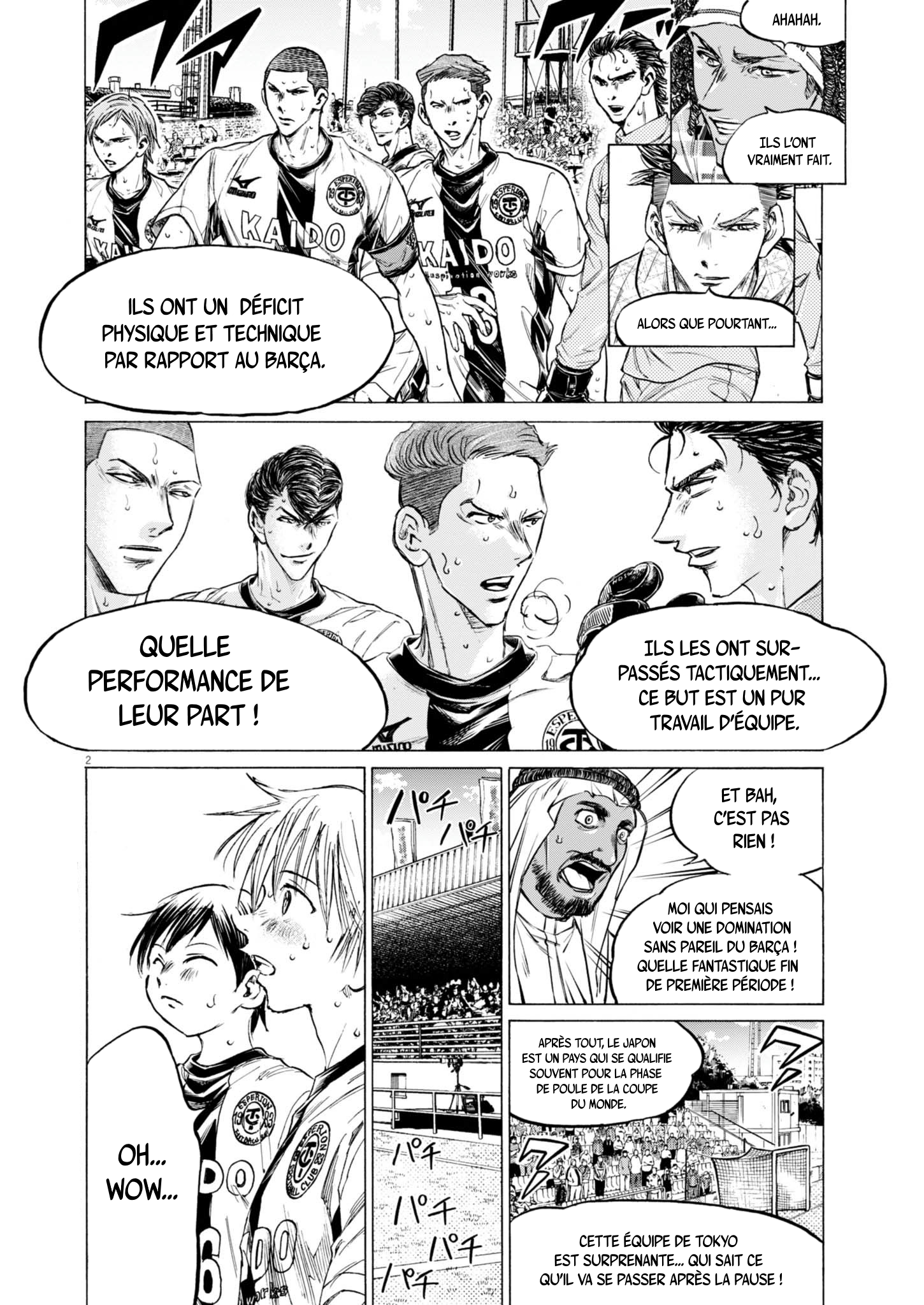 Read Ao Ashi FR Manga Online