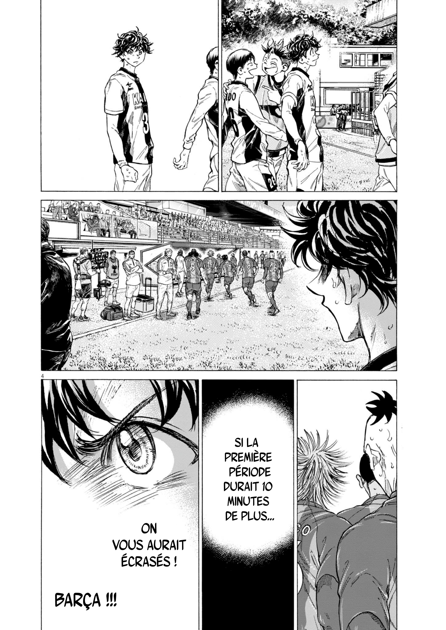 Read Ao Ashi FR Manga Online