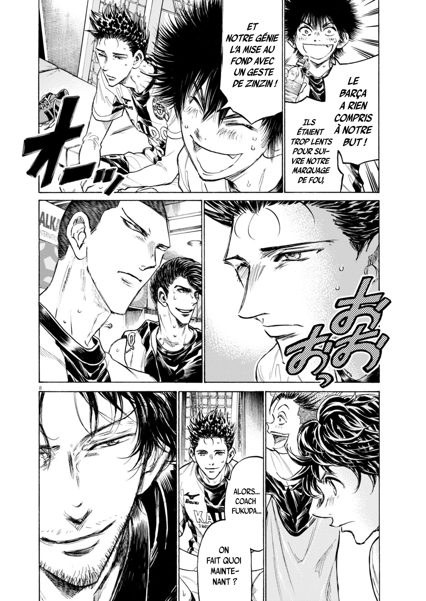 Read Ao Ashi FR Manga Online