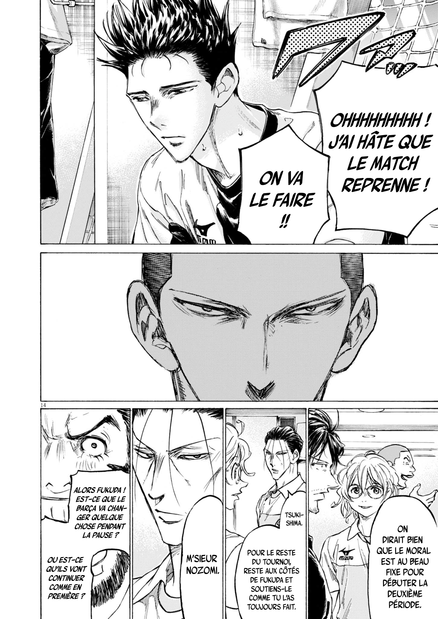 Read Ao Ashi FR Manga Online