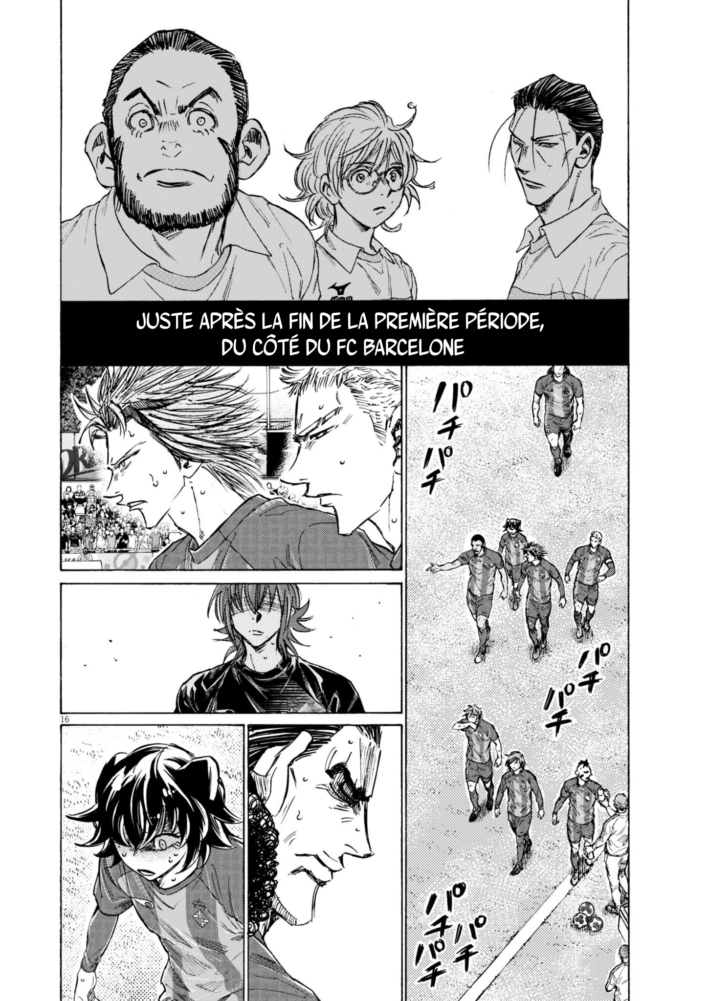 Read Ao Ashi FR Manga Online