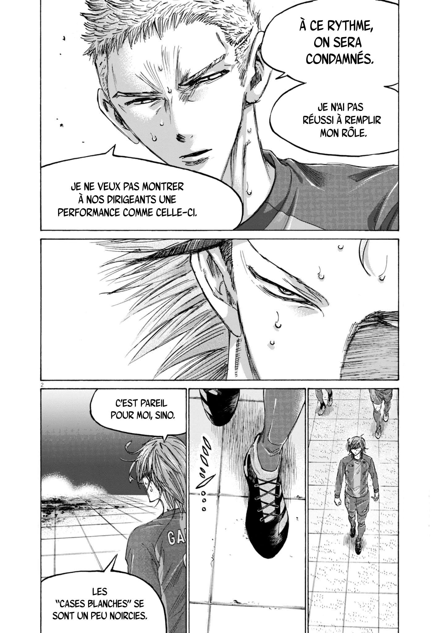 Read Ao Ashi FR Manga Online