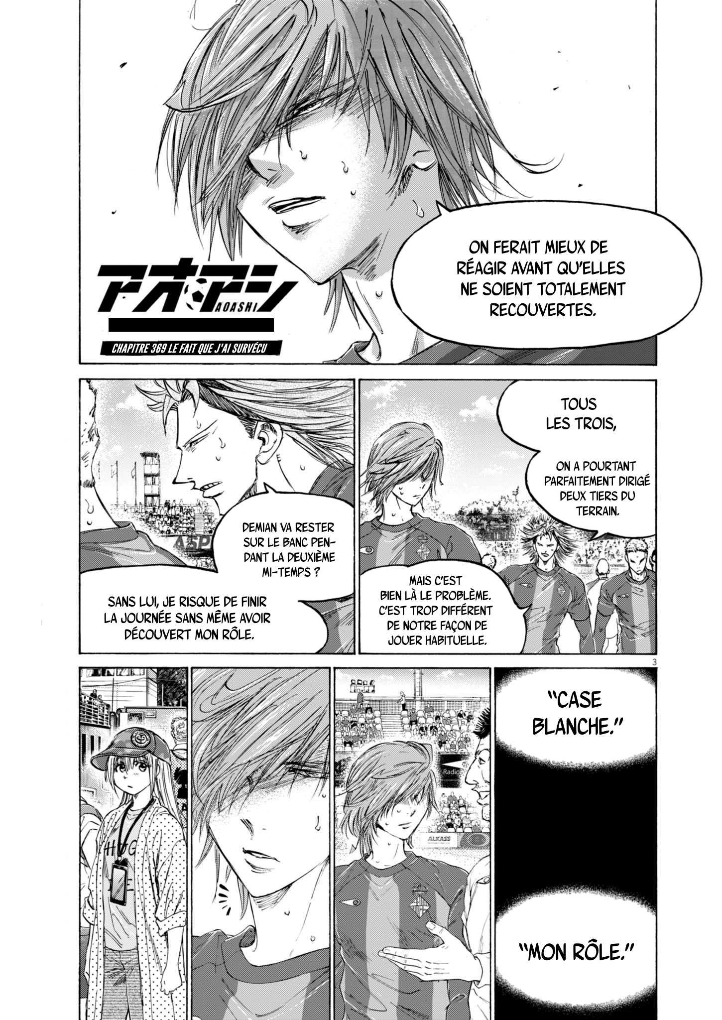Read Ao Ashi FR Manga Online