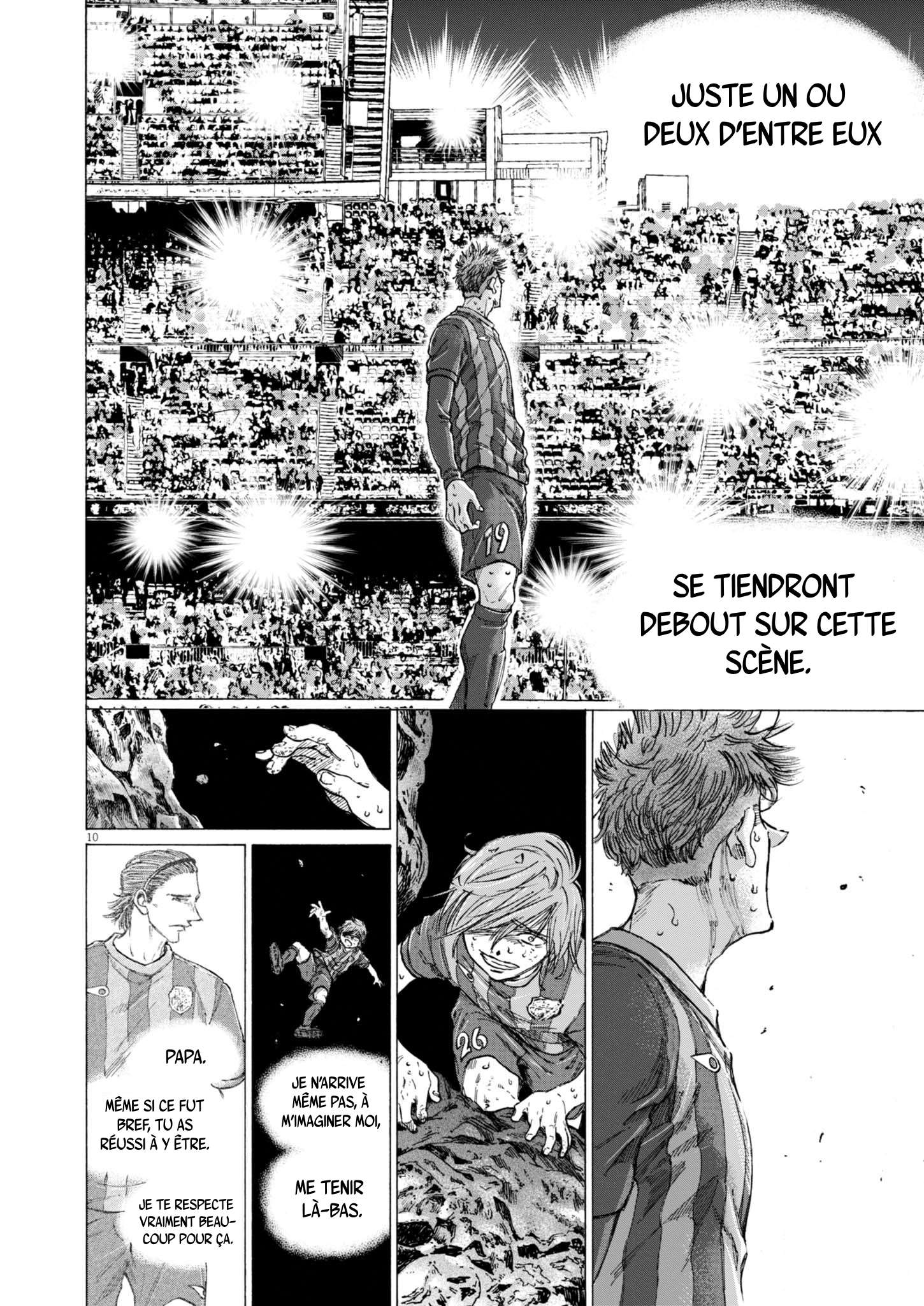 Read Ao Ashi FR Manga Online