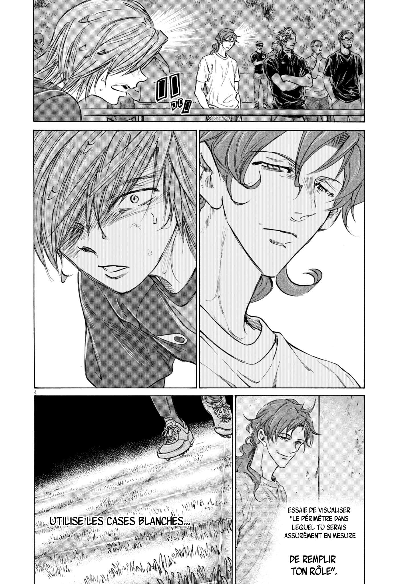 Read Ao Ashi FR Manga Online