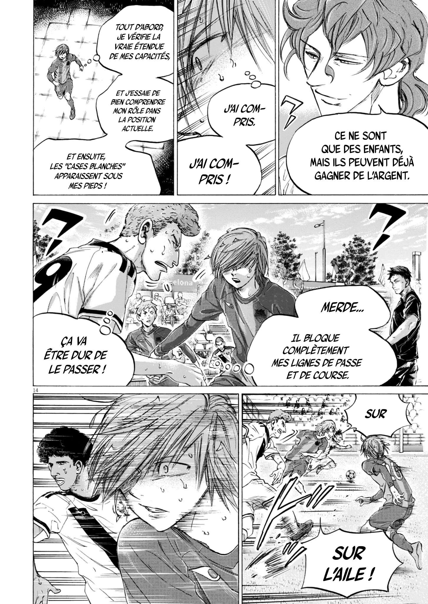 Read Ao Ashi FR Manga Online