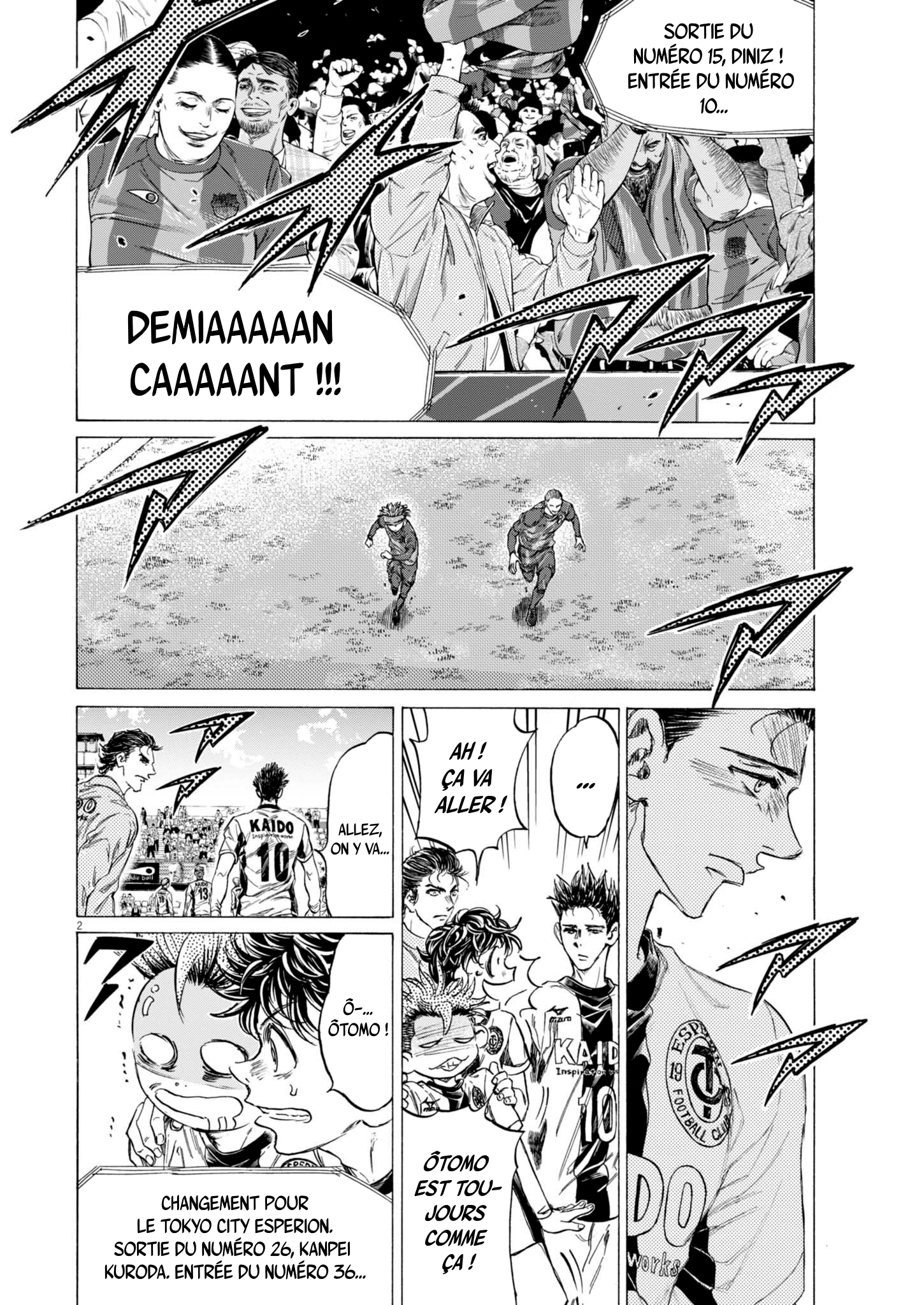 Read Ao Ashi FR Manga Online