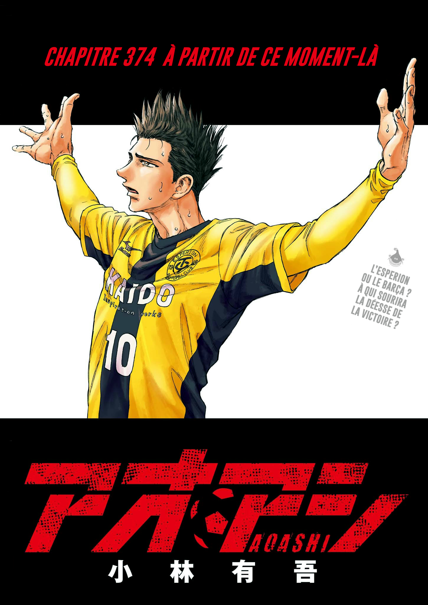 Read Ao Ashi FR Manga Online