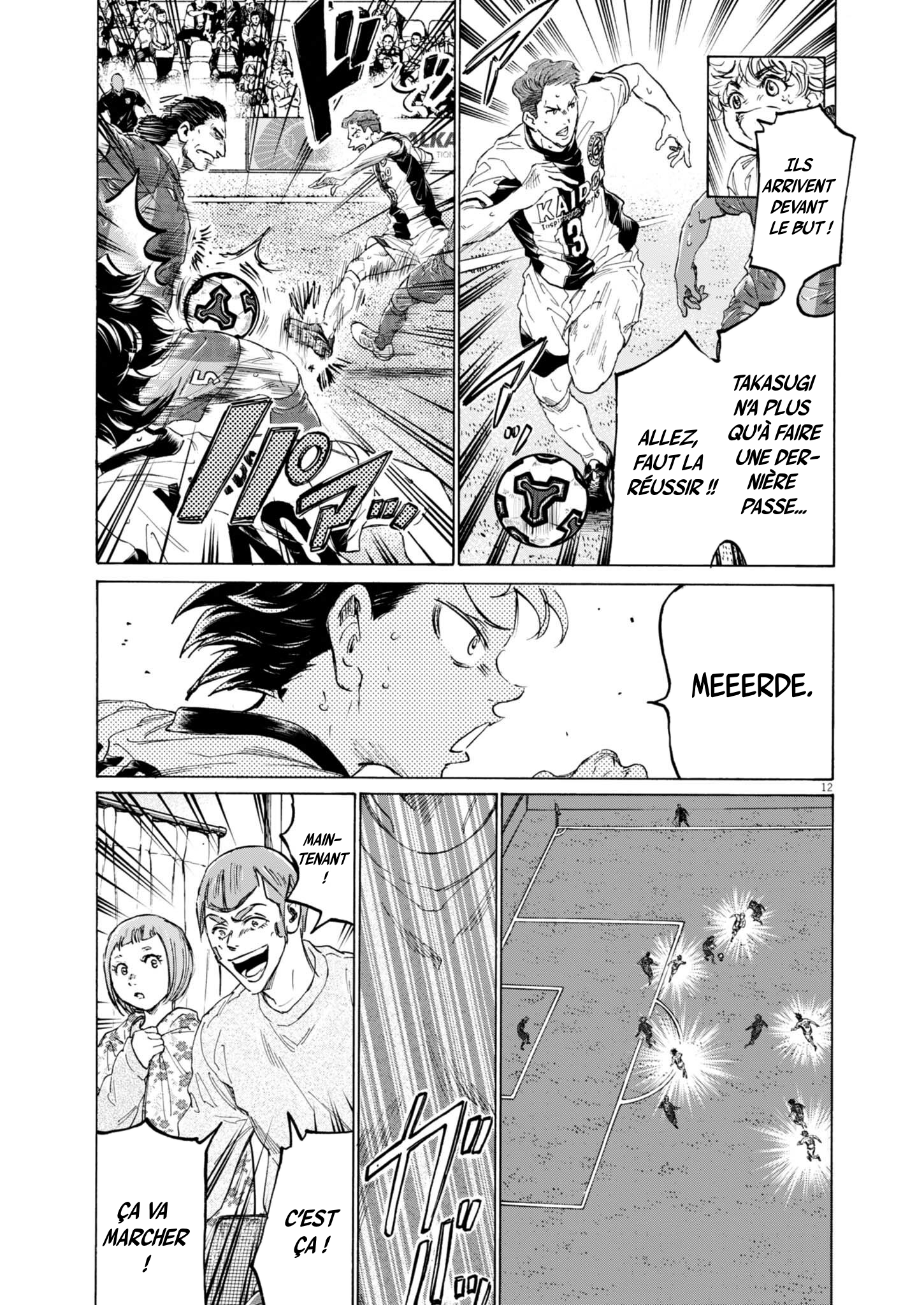 Read Ao Ashi FR Manga Online