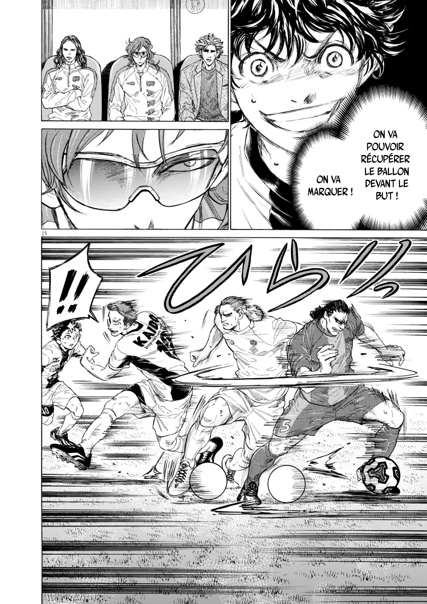 Read Ao Ashi FR Manga Online