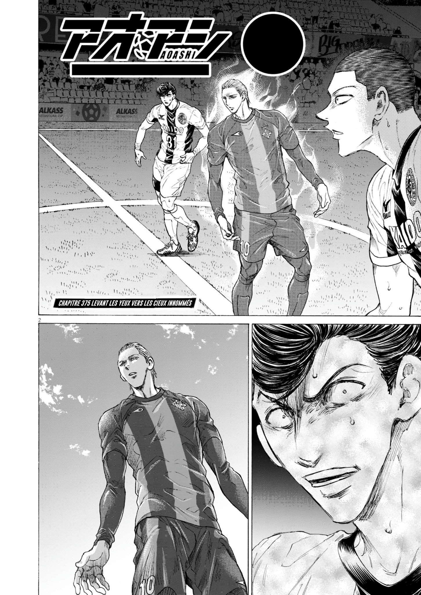 Read Ao Ashi FR Manga Online