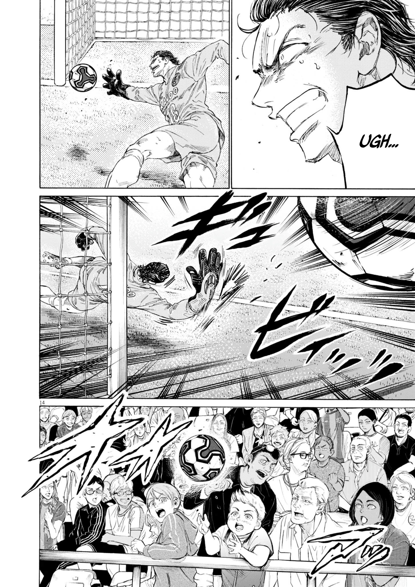 Read Ao Ashi FR Manga Online