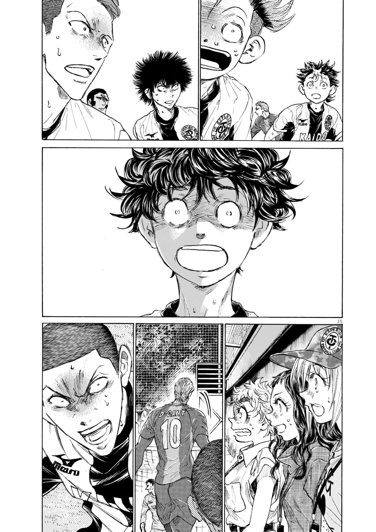 Read Ao Ashi FR Manga Online