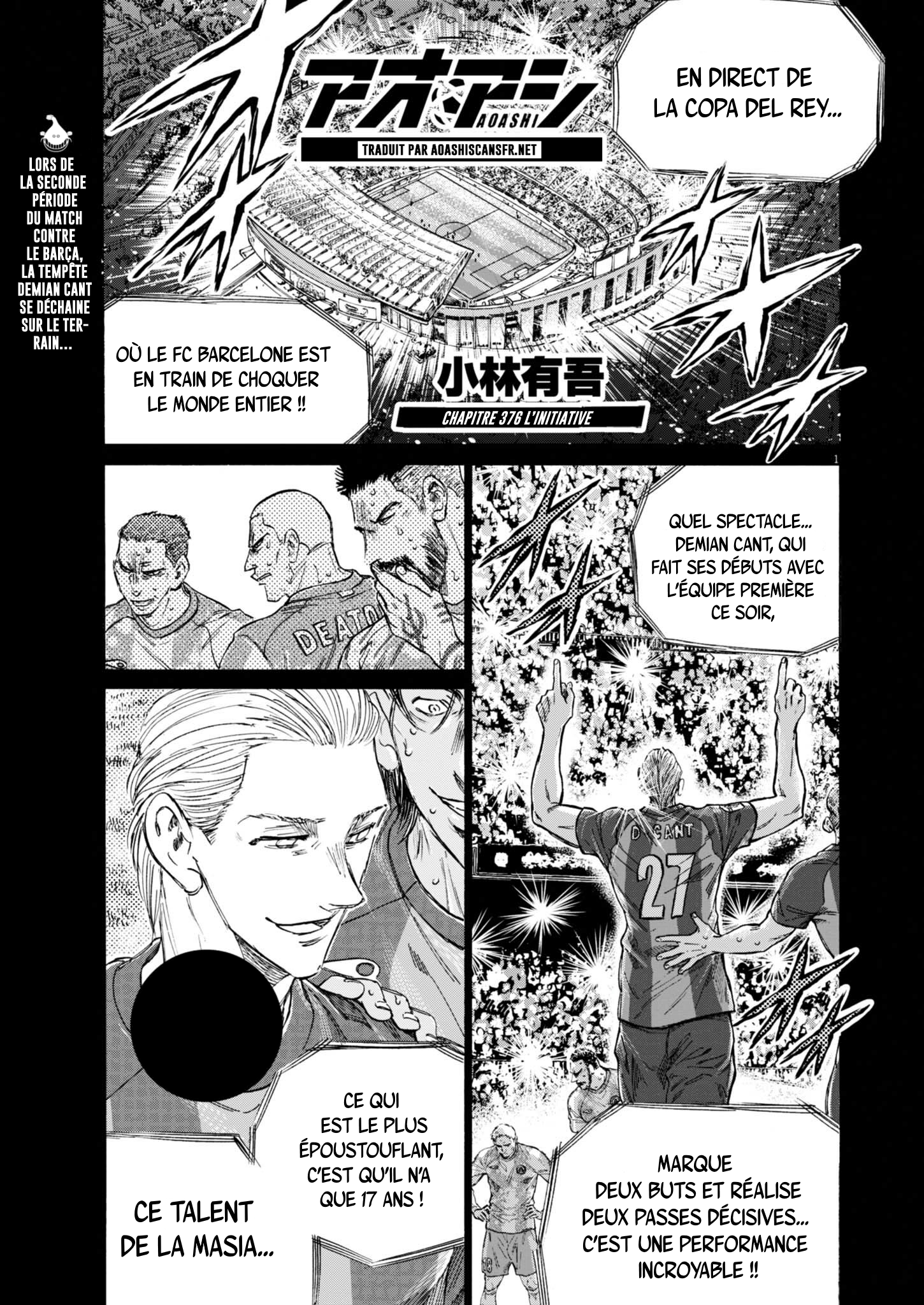 Read Ao Ashi FR Manga Online