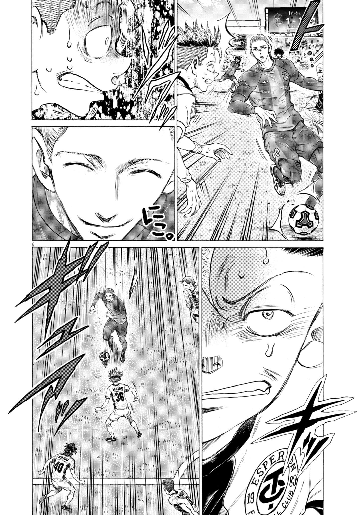 Read Ao Ashi FR Manga Online