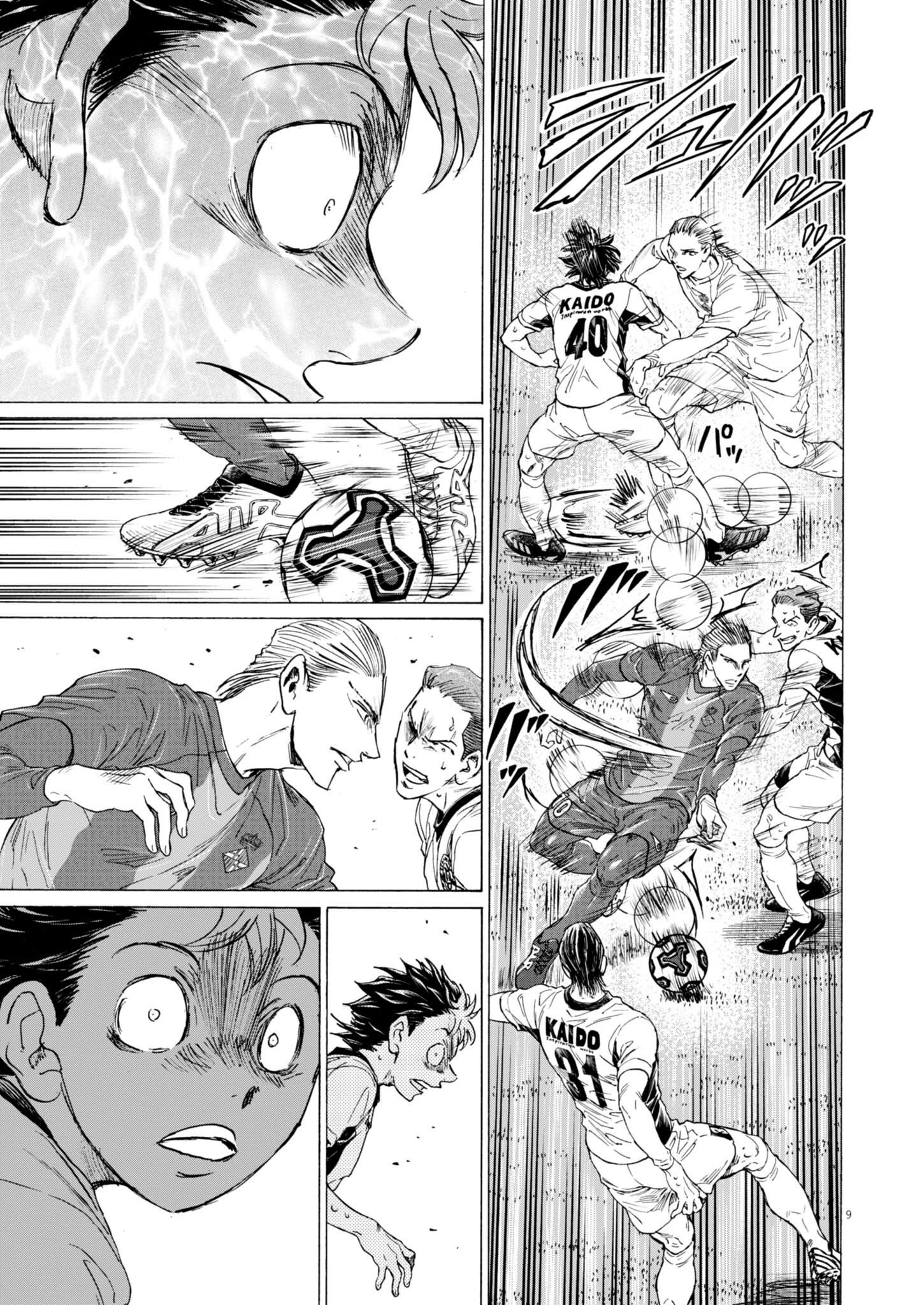 Read Ao Ashi FR Manga Online