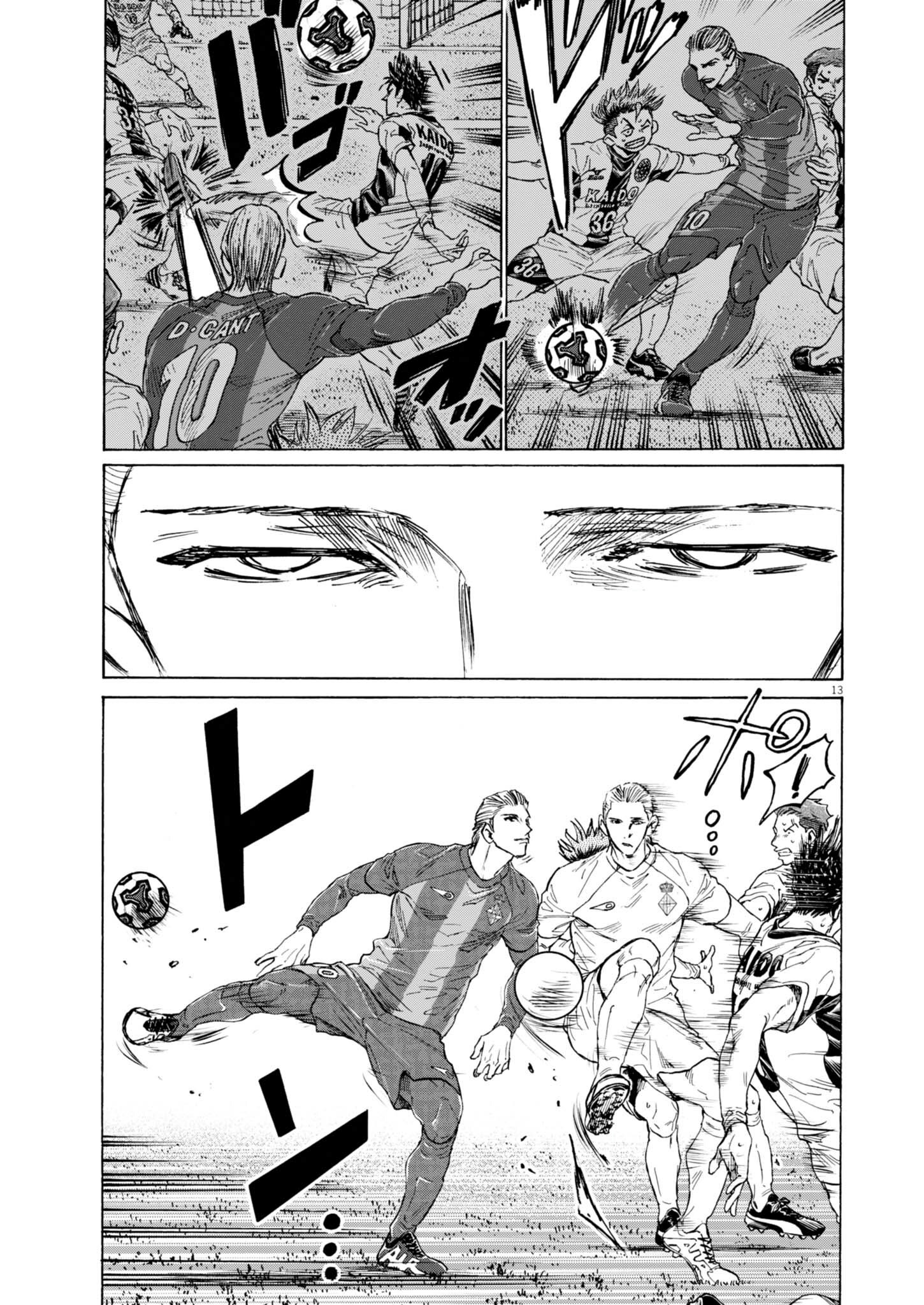 Read Ao Ashi FR Manga Online