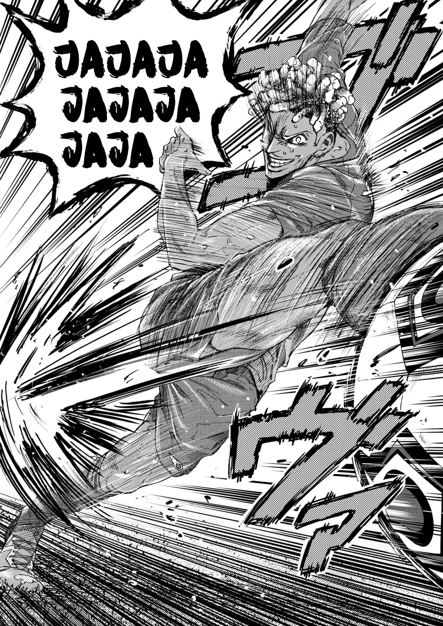 Read Ao Ashi FR Manga Online