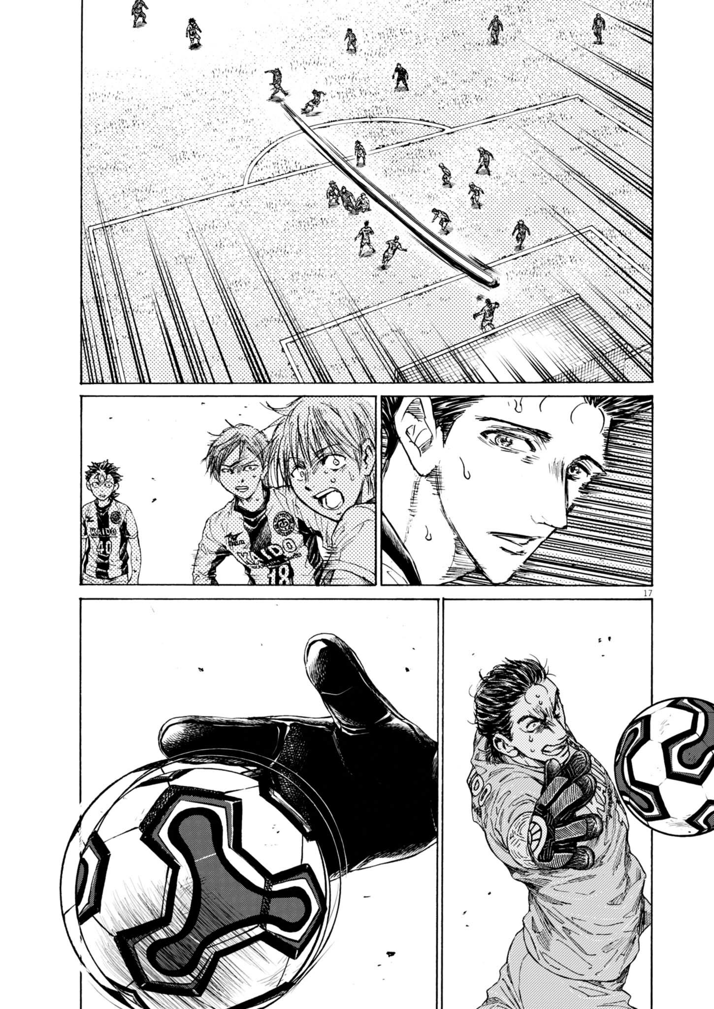 Read Ao Ashi FR Manga Online