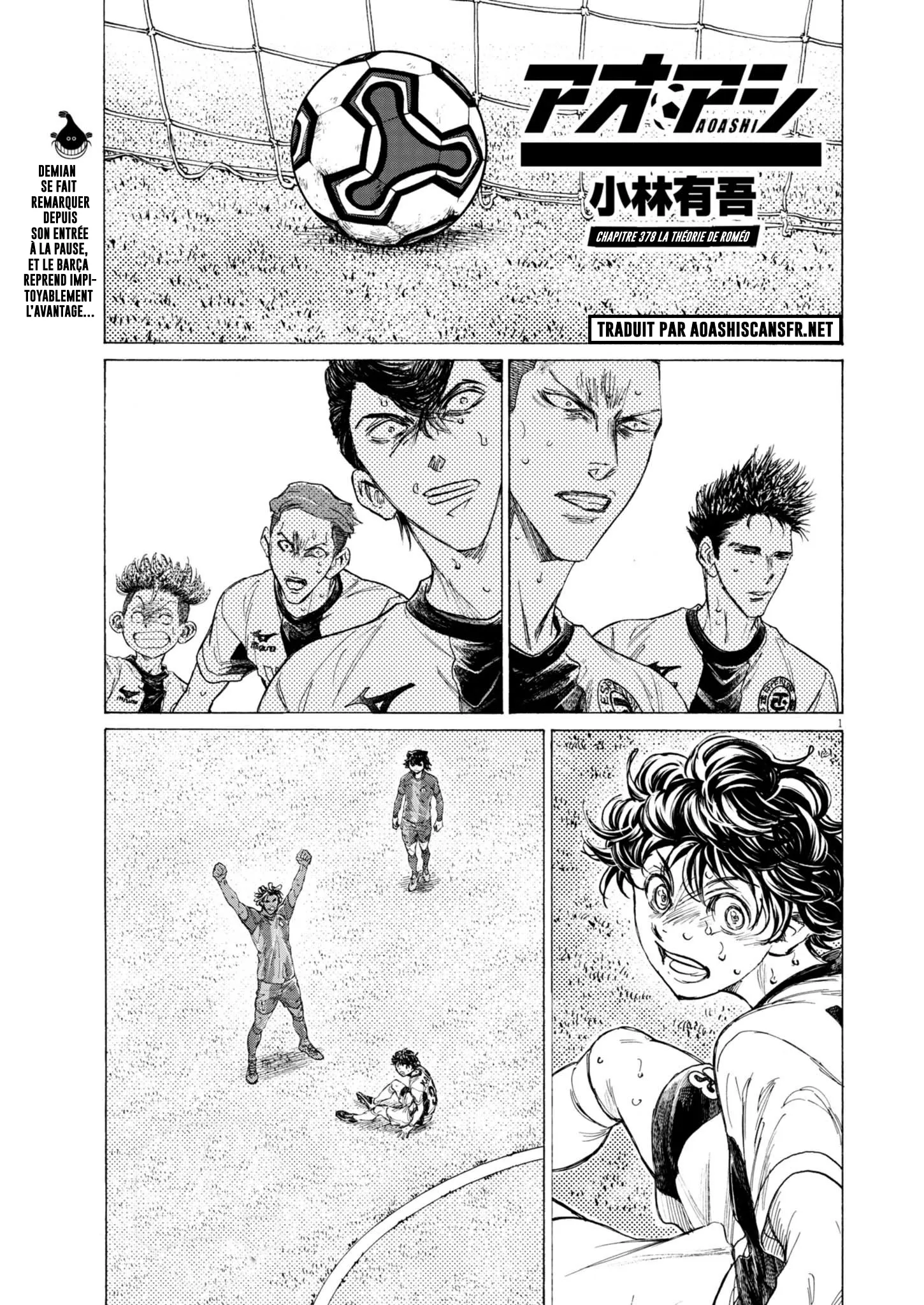 Read Ao Ashi FR Manga Online