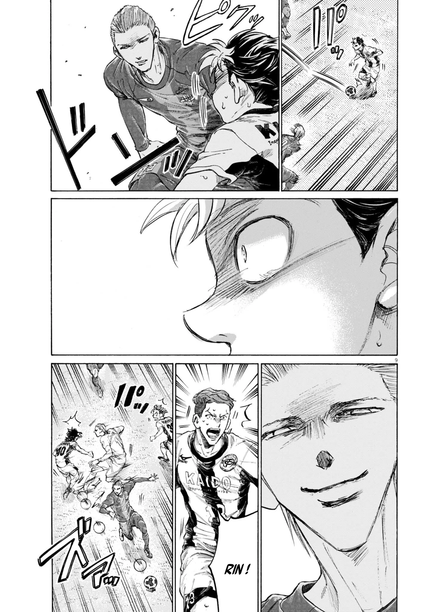 Read Ao Ashi FR Manga Online