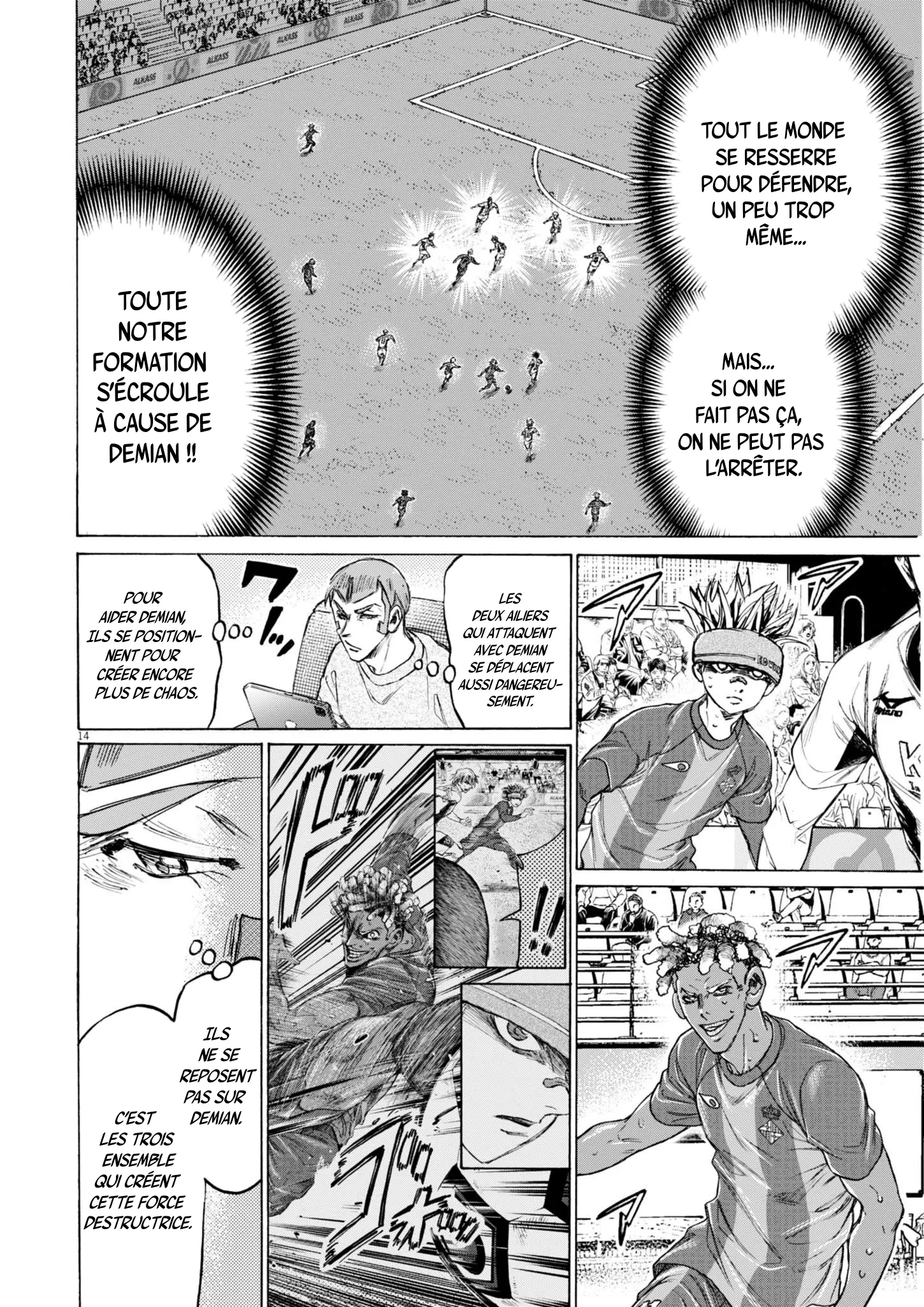 Read Ao Ashi FR Manga Online