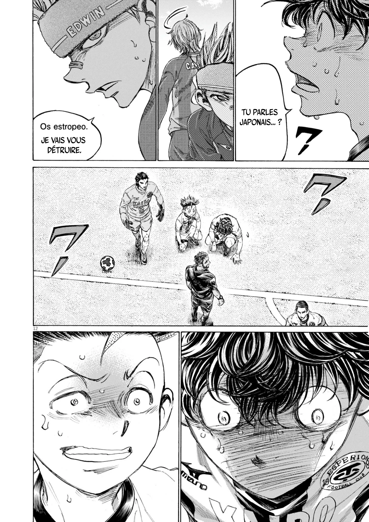 Read Ao Ashi FR Manga Online