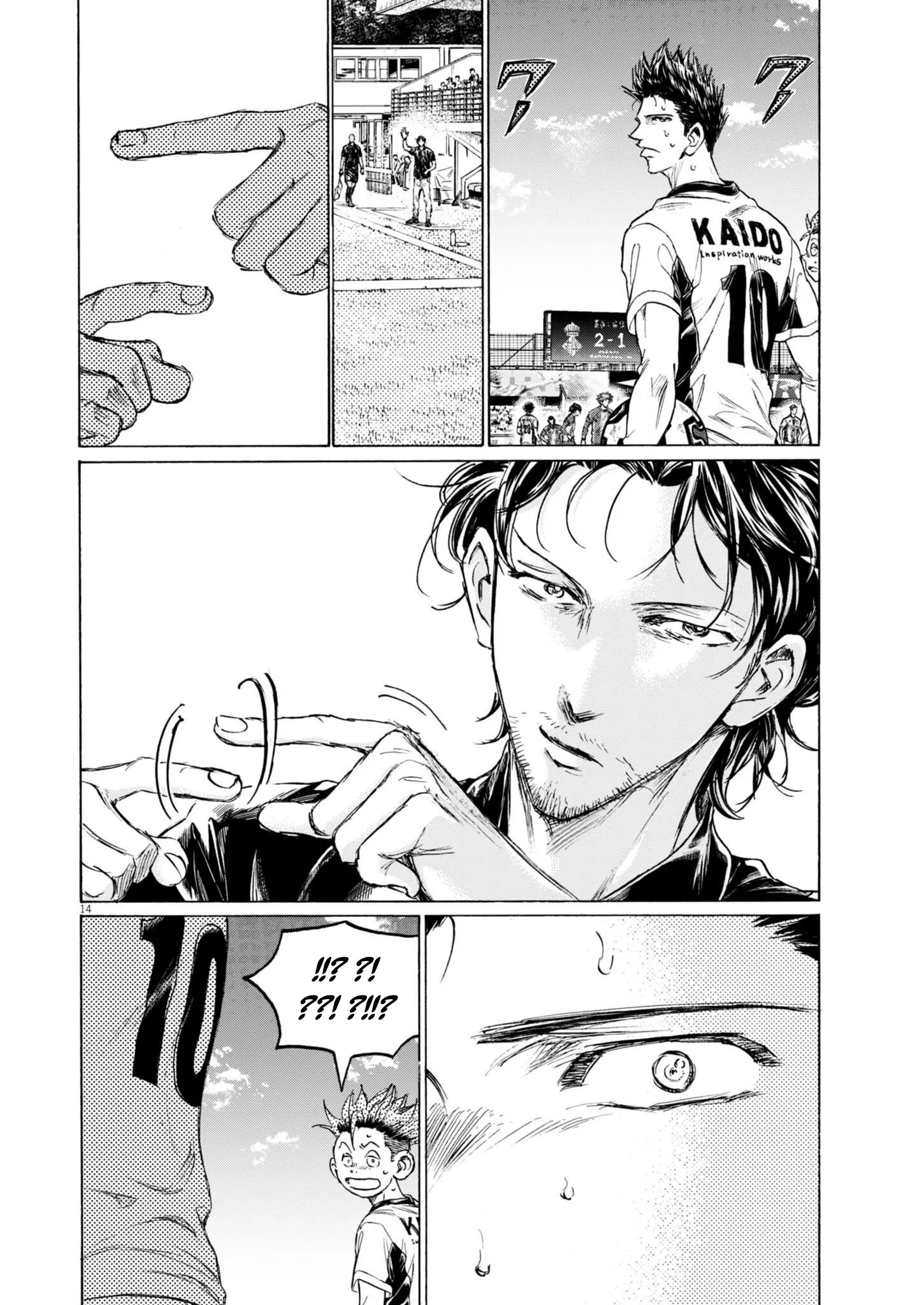 Read Ao Ashi FR Manga Online