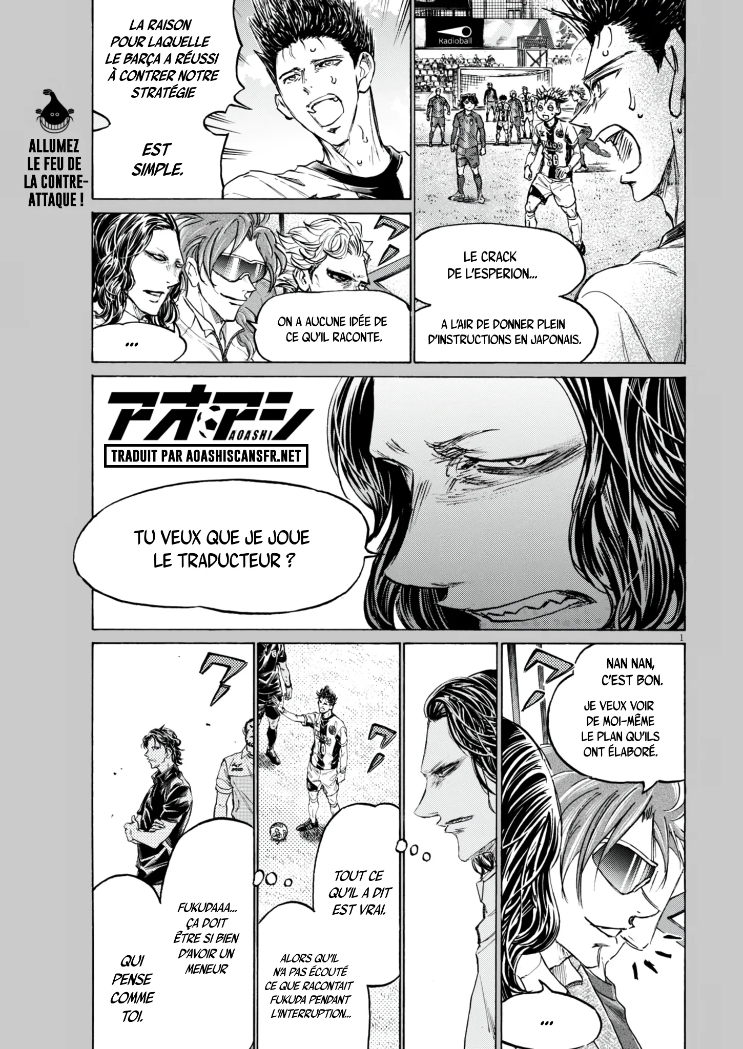 Read Ao Ashi FR Manga Online