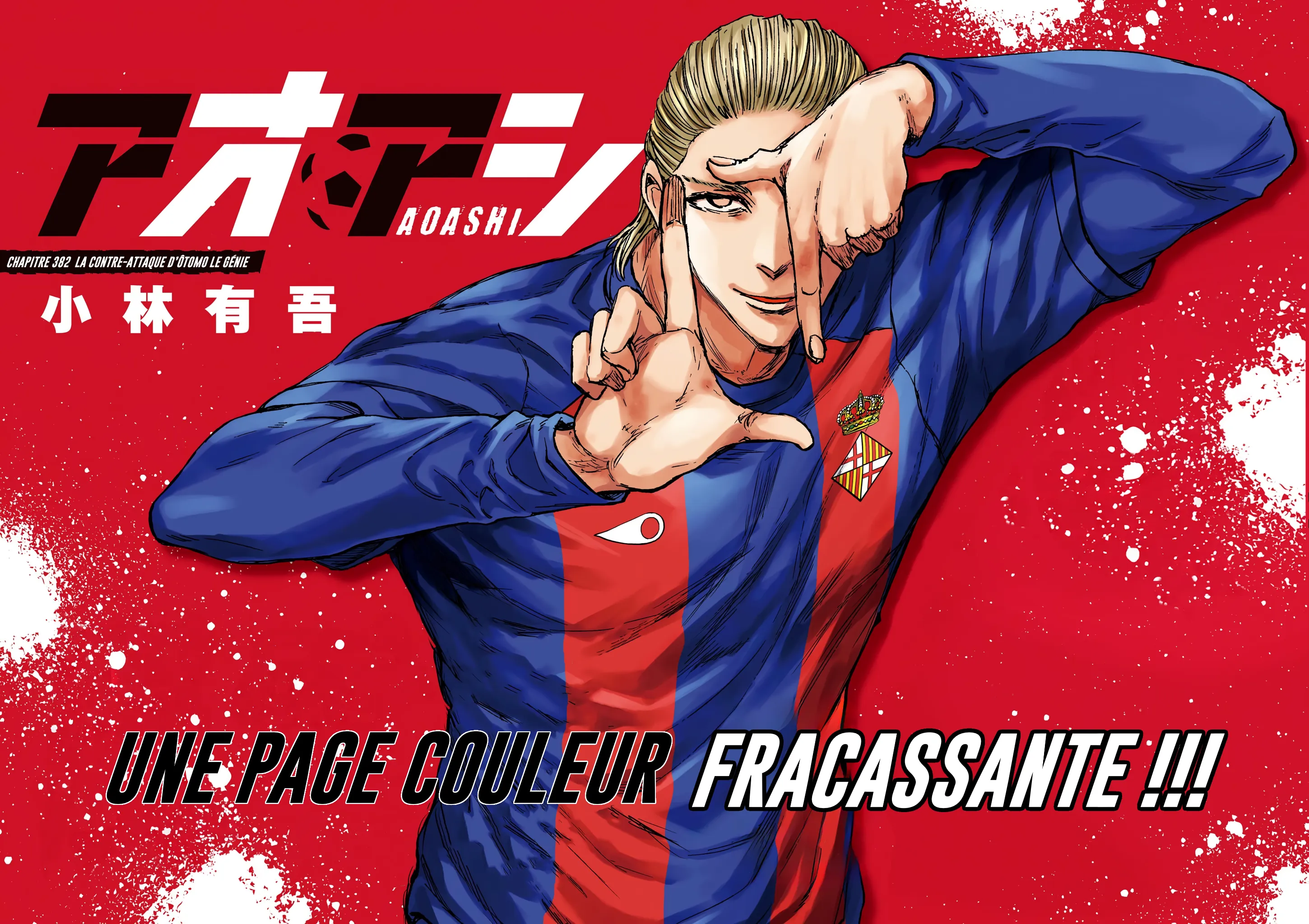 Read Ao Ashi FR Manga Online