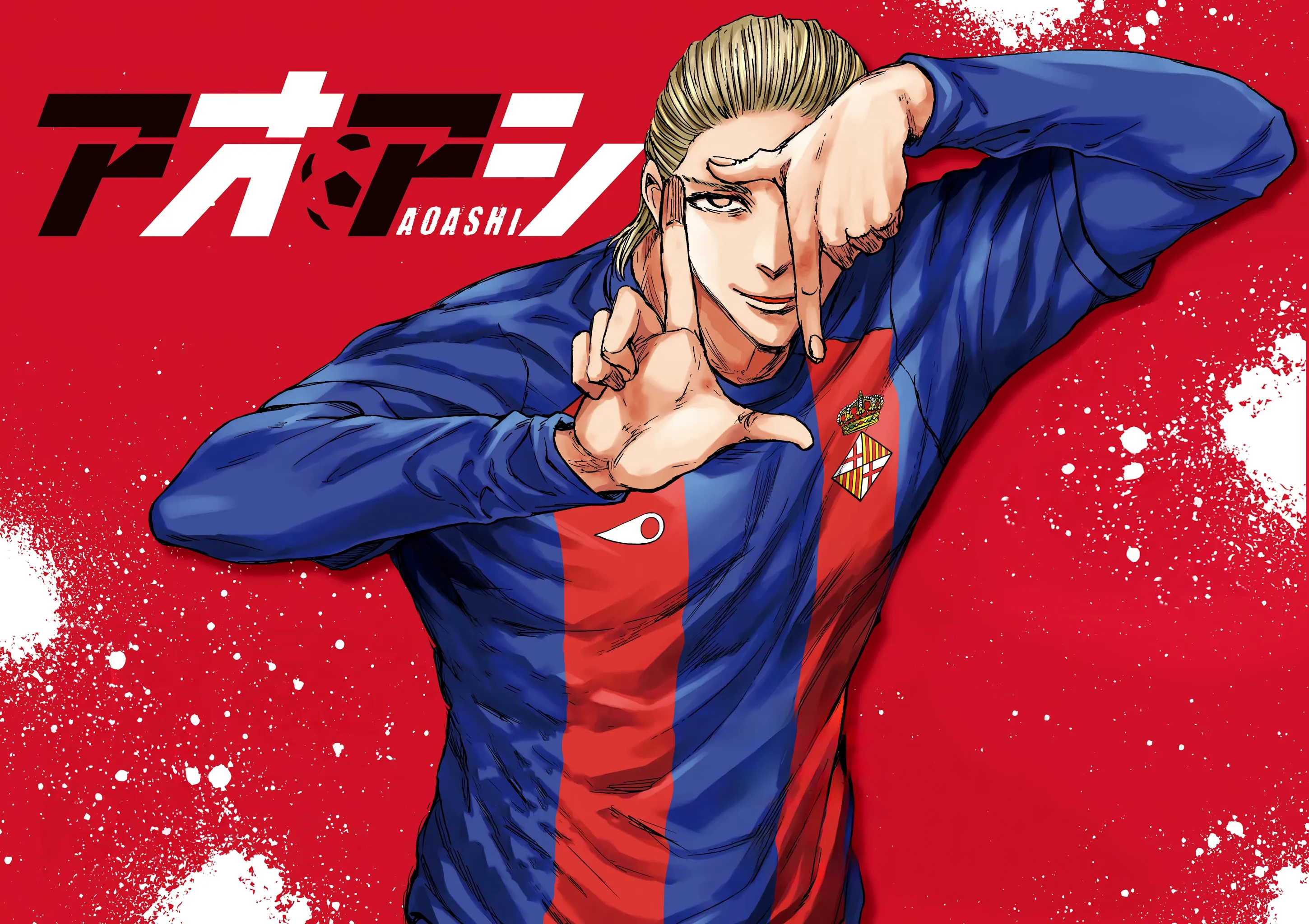 Read Ao Ashi FR Manga Online