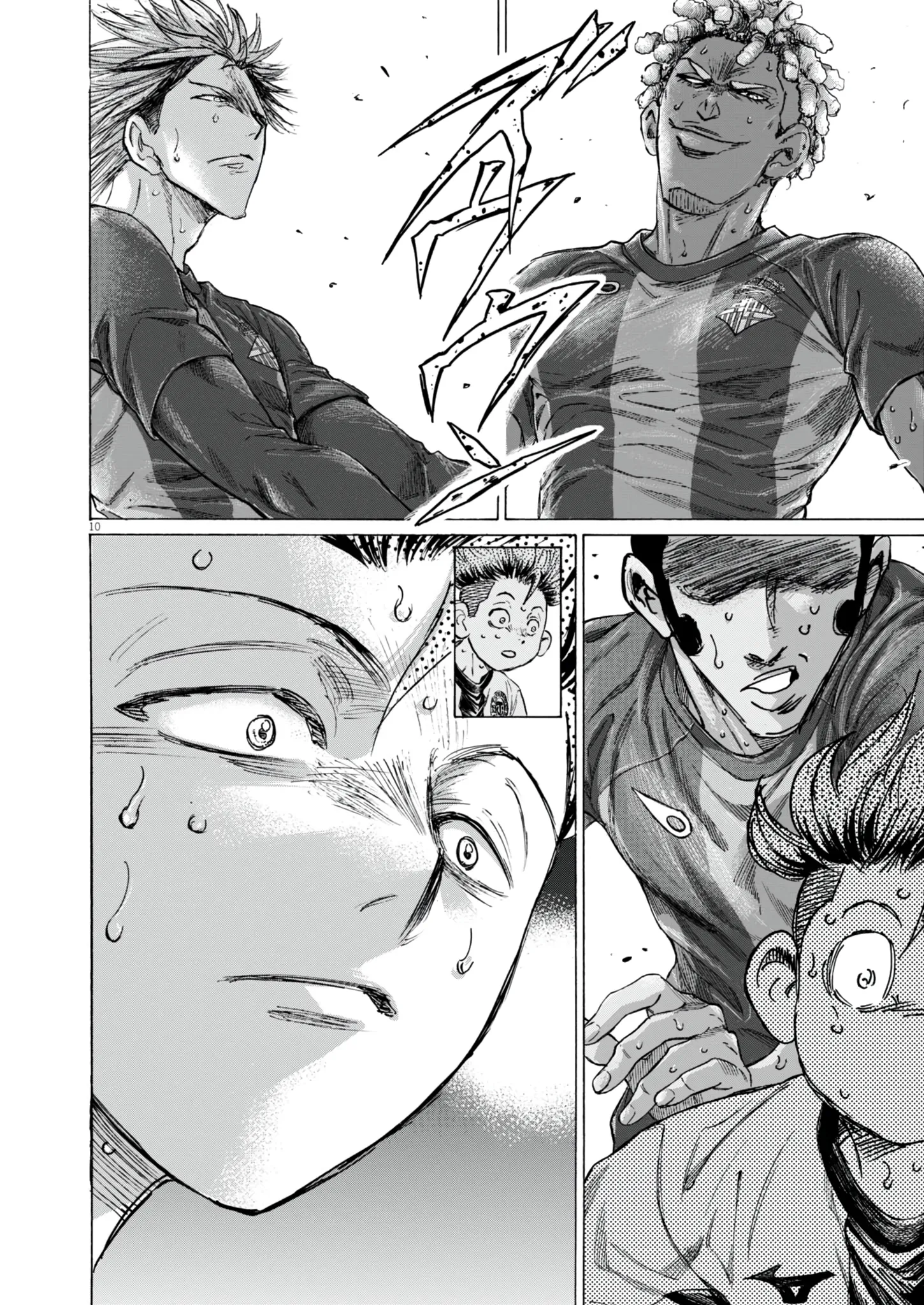 Read Ao Ashi FR Manga Online