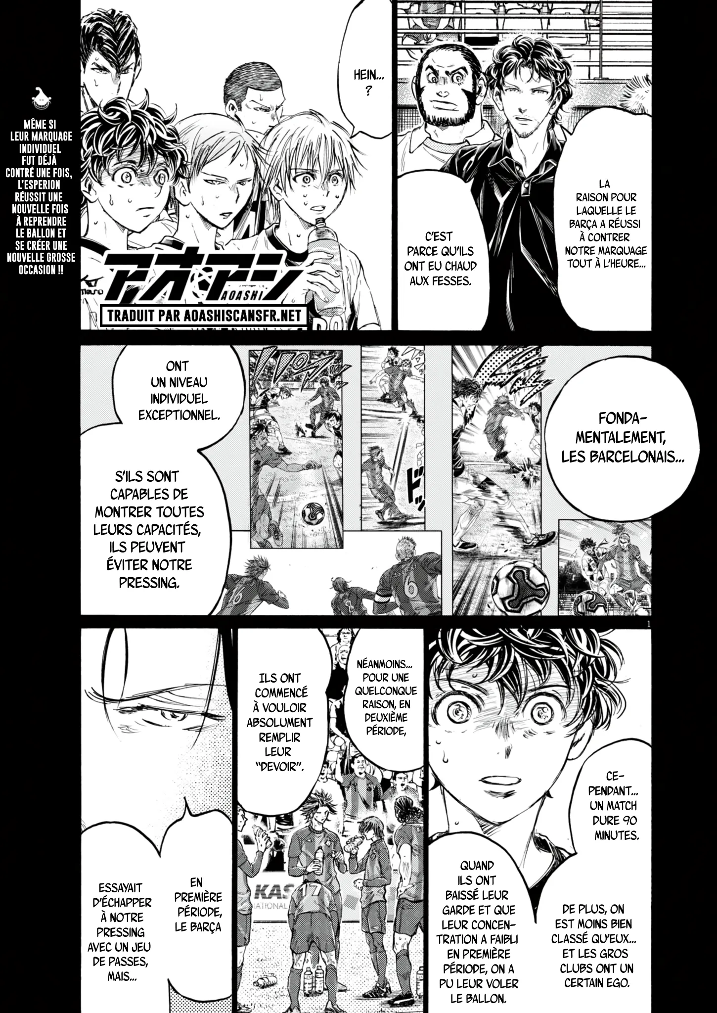 Read Ao Ashi FR Manga Online
