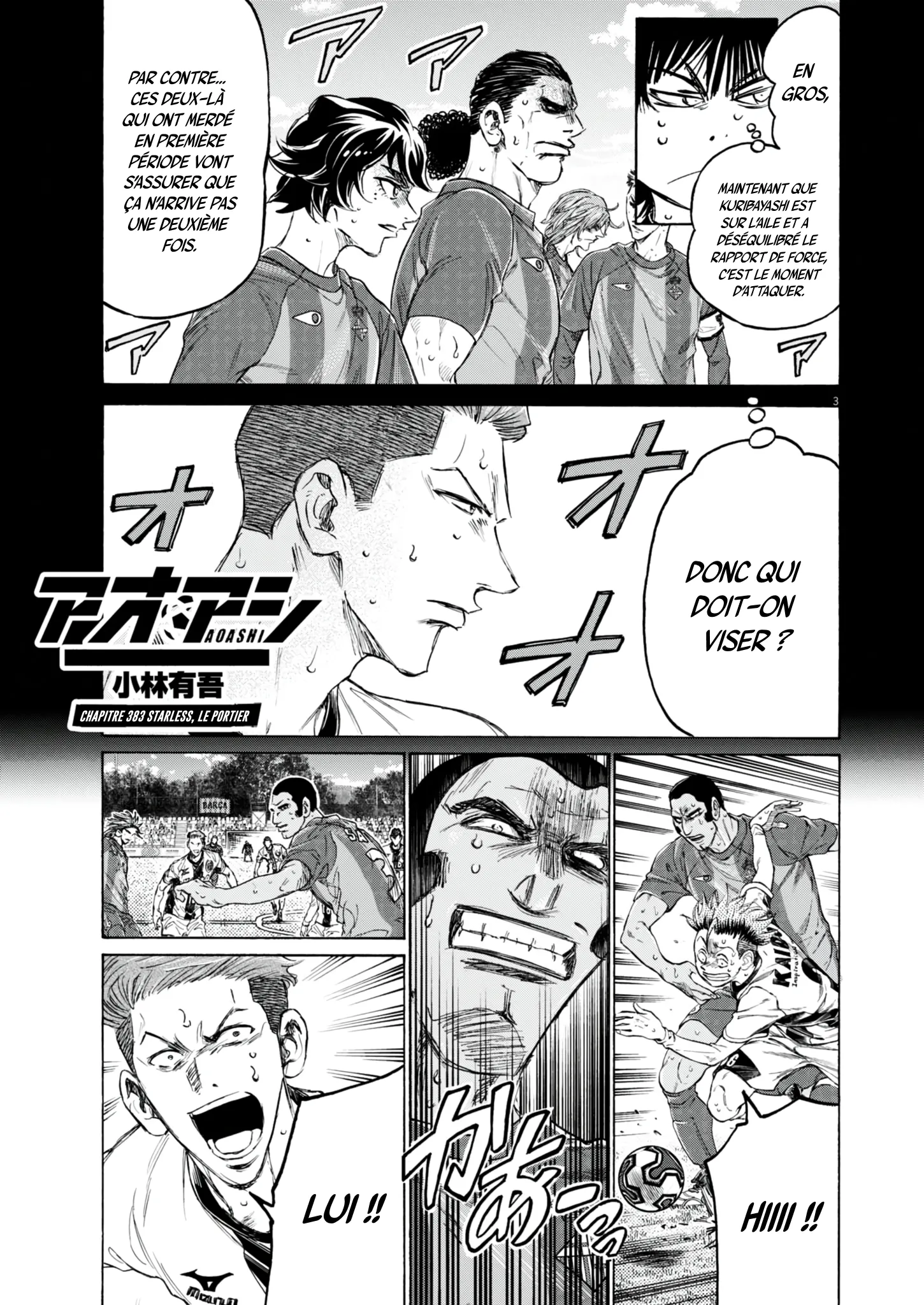 Read Ao Ashi FR Manga Online