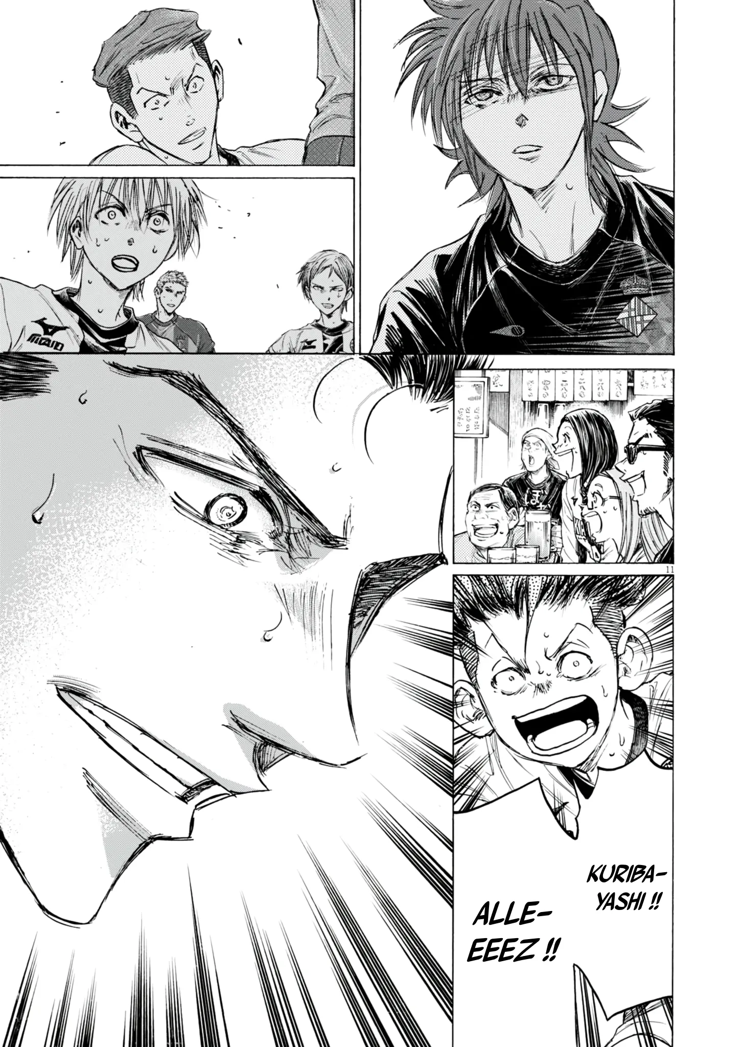 Read Ao Ashi FR Manga Online