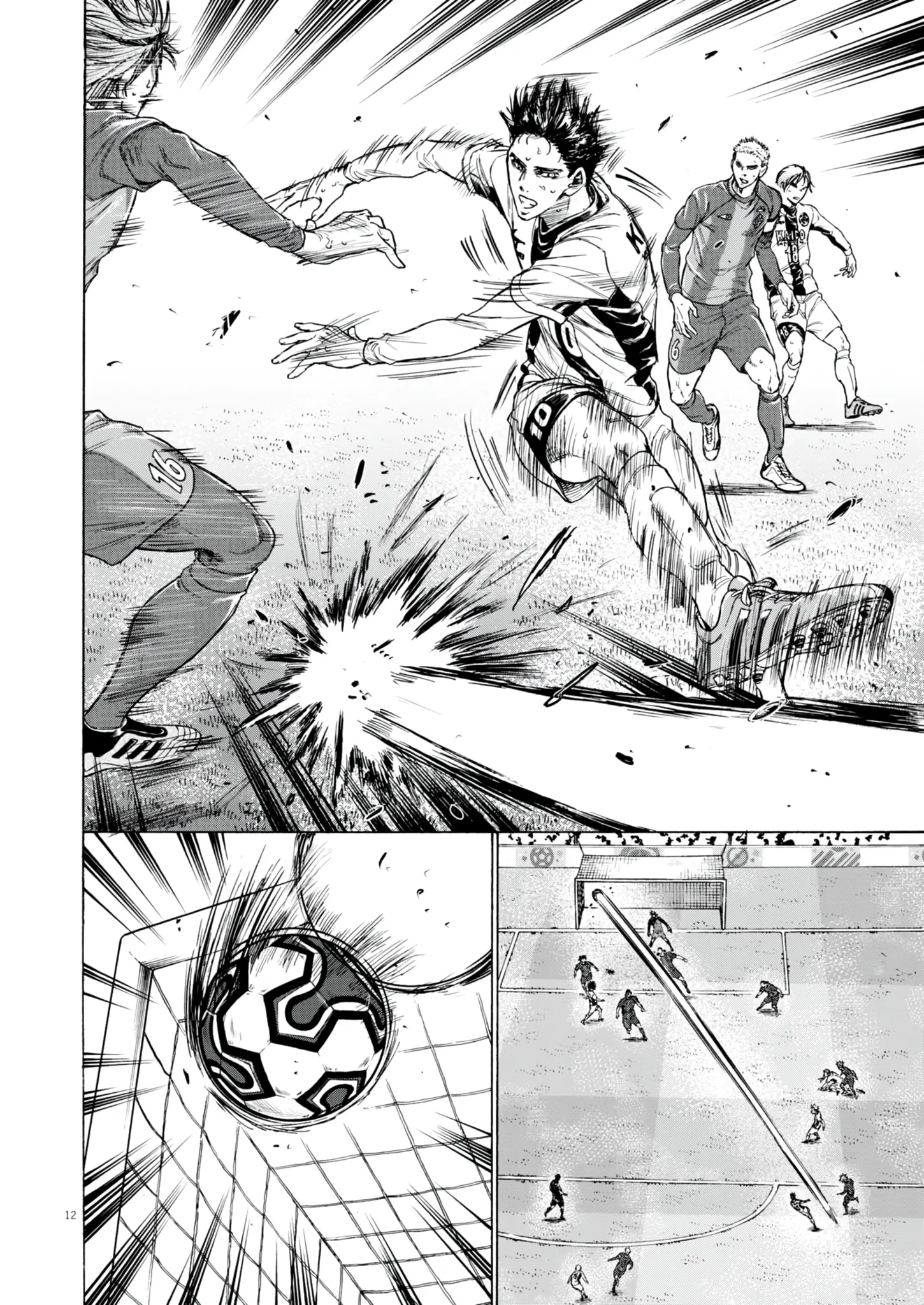 Read Ao Ashi FR Manga Online