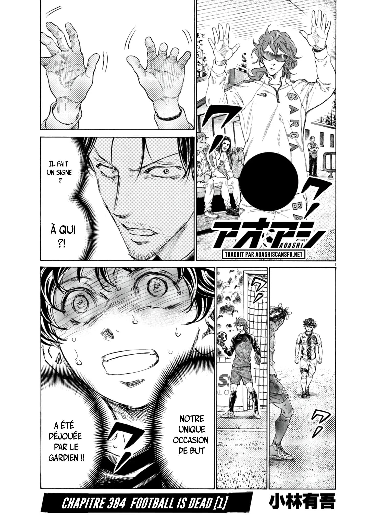 Read Ao Ashi FR Manga Online