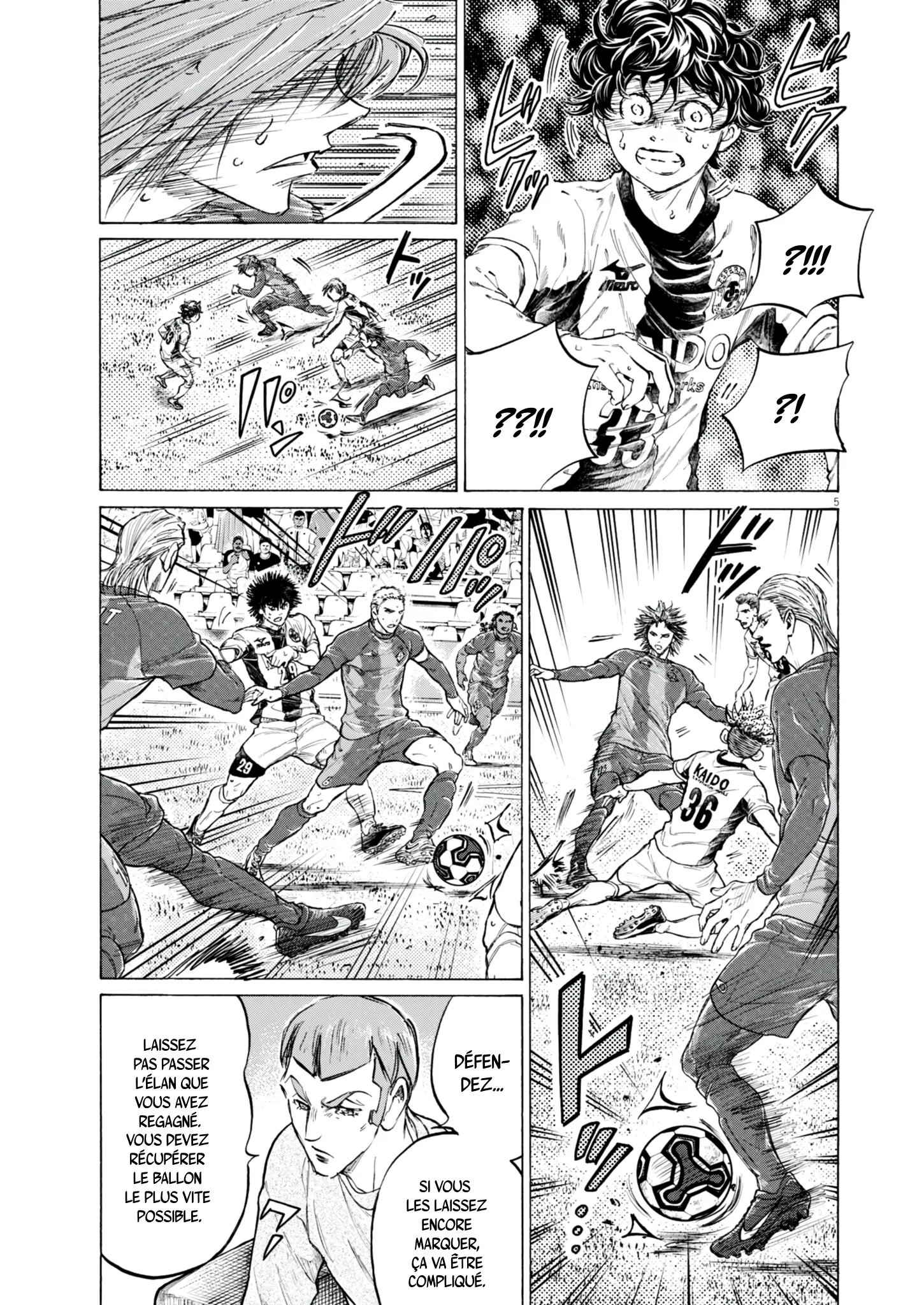 Read Ao Ashi FR Manga Online